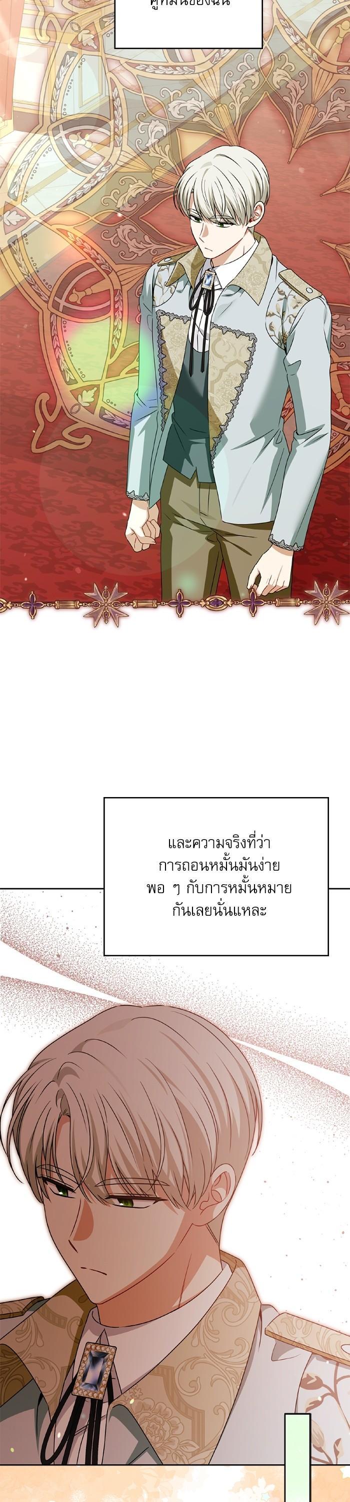 Manga-lc-com อ่านมังงะ อ่านการ์ตูน ออนไลน์ ฟรี The Villainous Family Is Against Independence ตอนที่ 1 2 3 4 5 6 7 8 9 10 11 12 13 14 ฟรี ไม่มีโฆษณา Manga-lc - อ่าน มังงะ อ่าน การ์ตูน ออนไลน์ อ่านมังงะ ฟรี