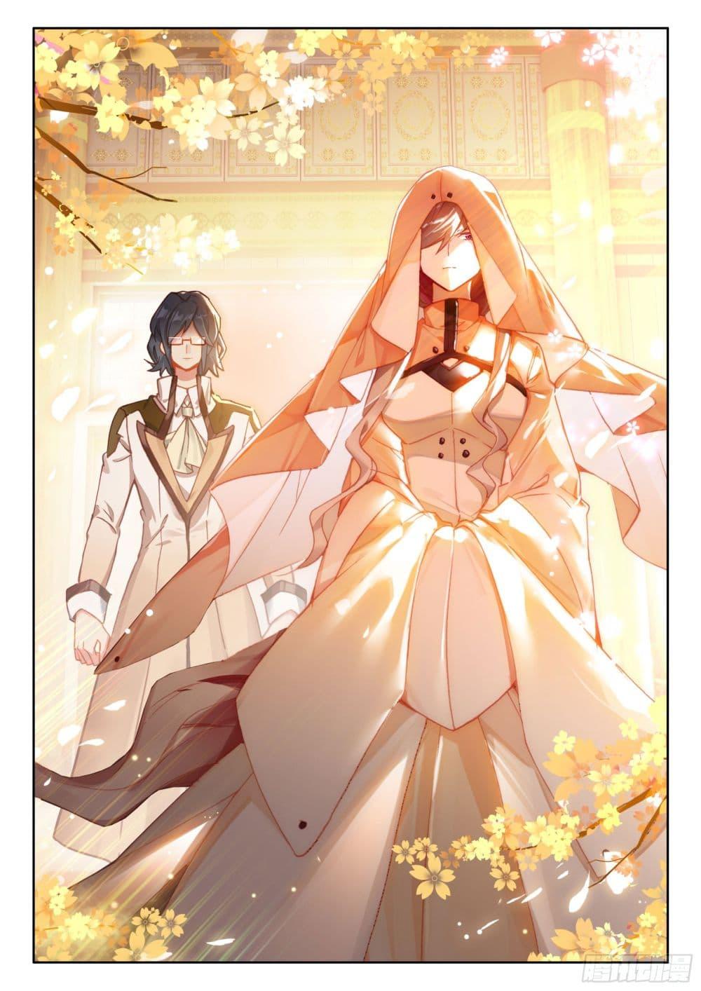 Manga-lc-com อ่านมังงะ อ่านการ์ตูน ออนไลน์ ฟรี Douluo Dalu IV ตอนที่ 1 2 3 4 5 6 7 8 9 10 11 12 13 14 ฟรี ไม่มีโฆษณา Manga-lc - อ่าน มังงะ อ่าน การ์ตูน ออนไลน์ อ่านมังงะ ฟรี