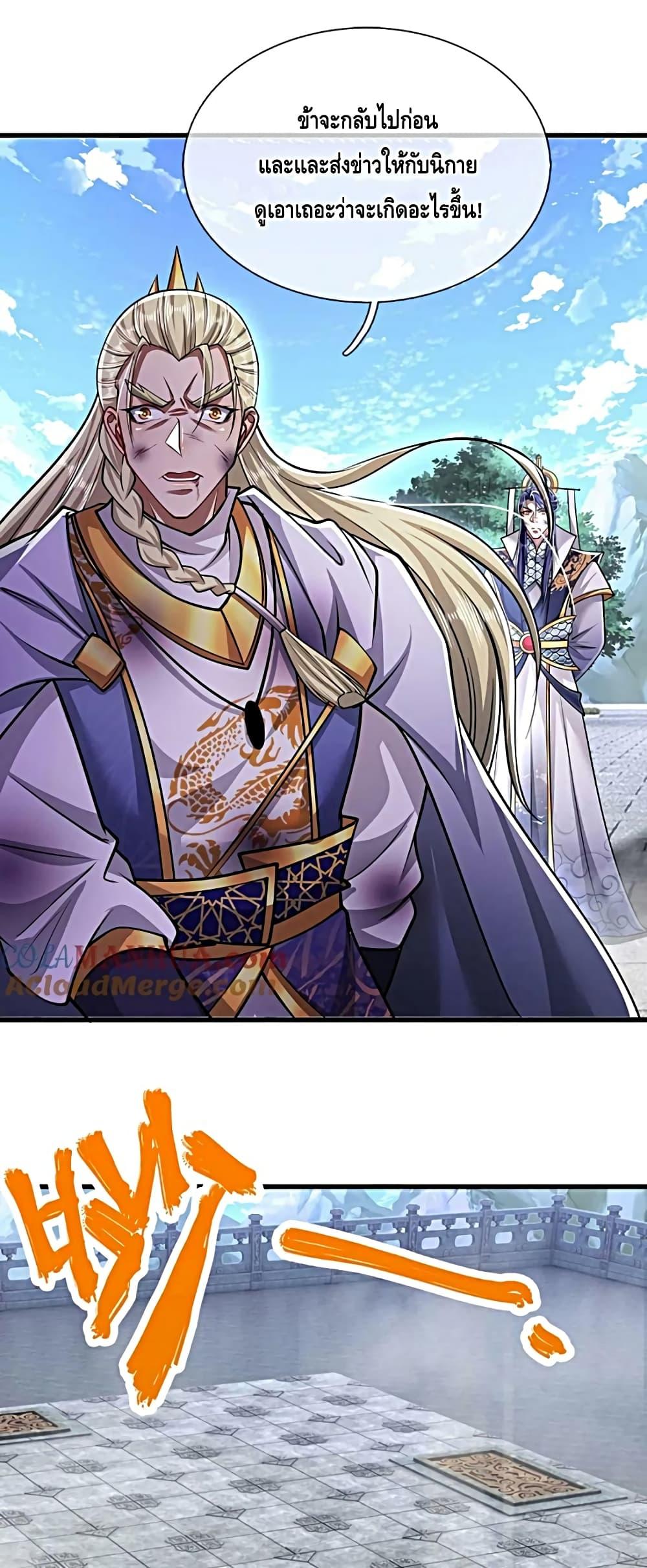 Manga-lc-com อ่านมังงะ อ่านการ์ตูน ออนไลน์ ฟรี DisciplesAllO ตอนที่ 1 2 3 4 5 6 7 8 9 10 11 12 13 14 ฟรี ไม่มีโฆษณา Manga-lc - อ่าน มังงะ อ่าน การ์ตูน ออนไลน์ อ่านมังงะ ฟรี