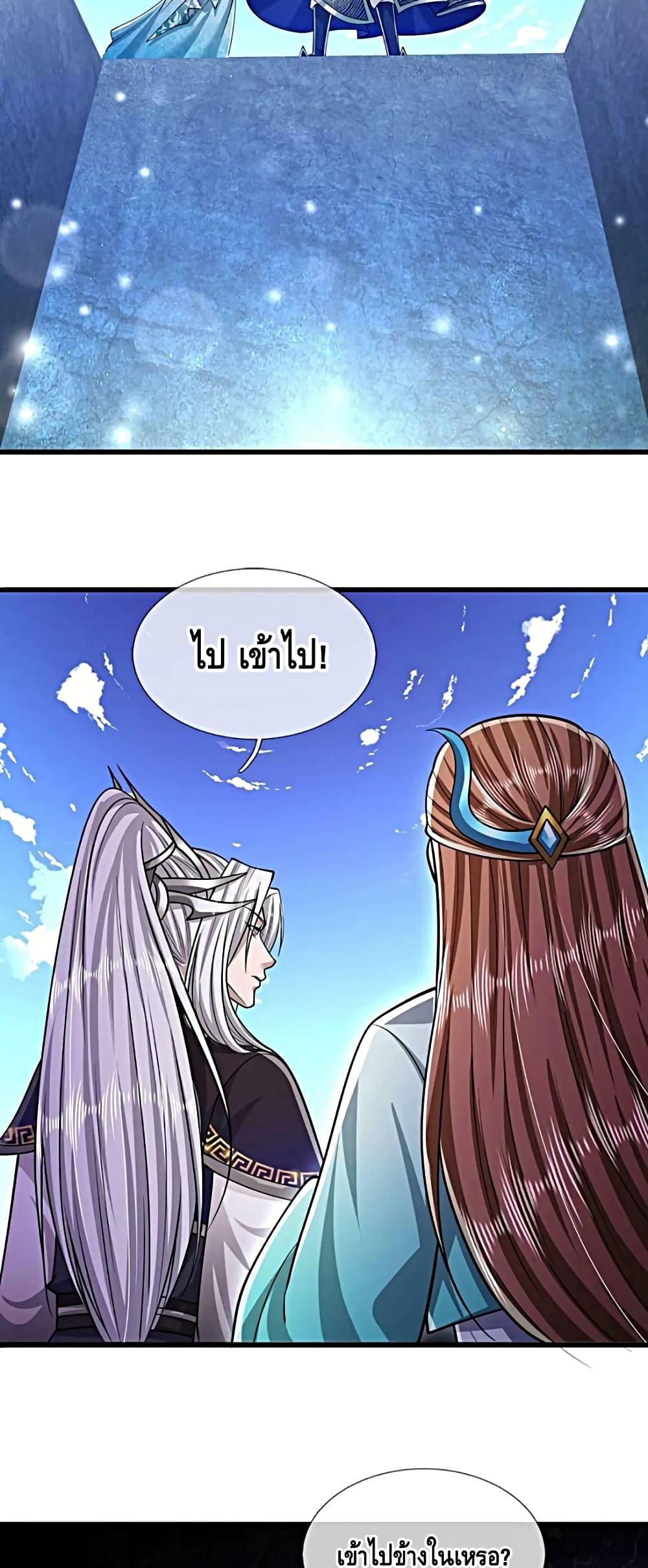 Manga-lc-com อ่านมังงะ อ่านการ์ตูน ออนไลน์ ฟรี DisciplesAllO ตอนที่ 1 2 3 4 5 6 7 8 9 10 11 12 13 14 ฟรี ไม่มีโฆษณา Manga-lc - อ่าน มังงะ อ่าน การ์ตูน ออนไลน์ อ่านมังงะ ฟรี