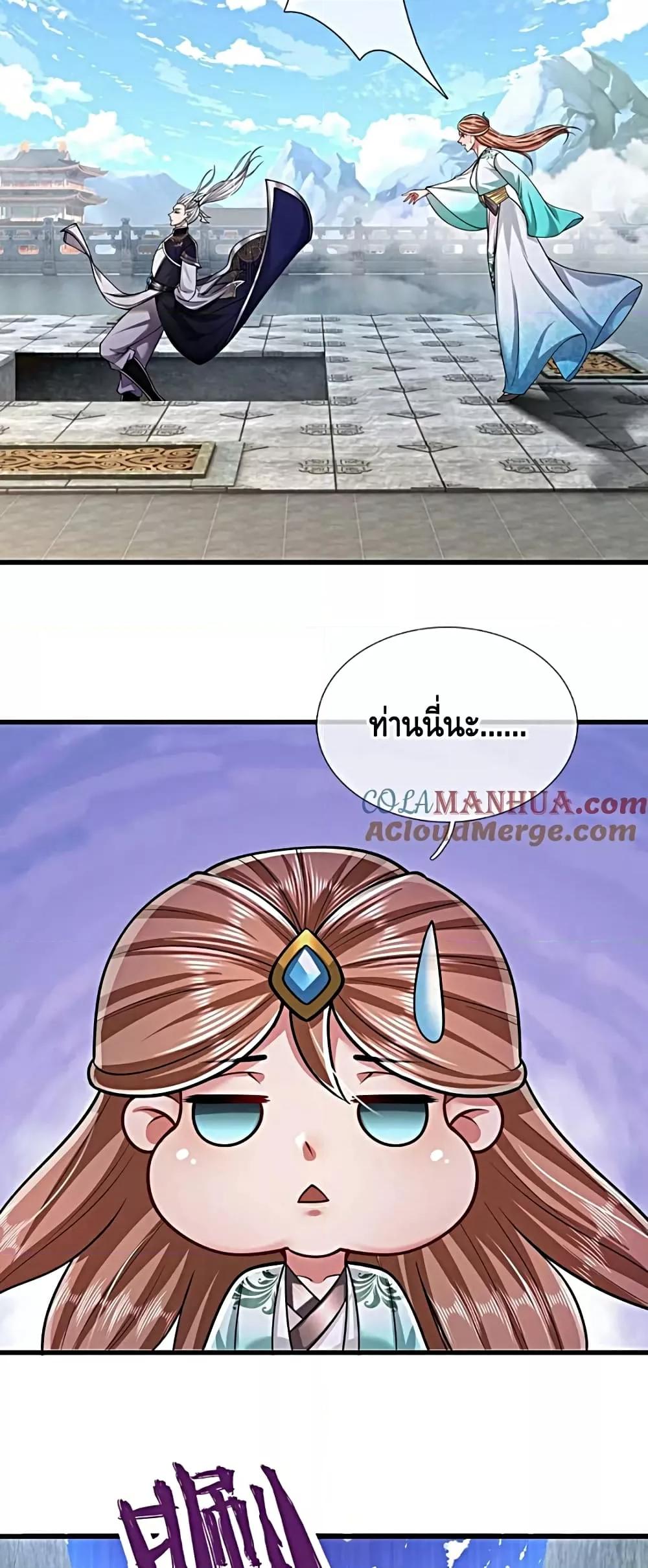 Manga-lc-com อ่านมังงะ อ่านการ์ตูน ออนไลน์ ฟรี DisciplesAllO ตอนที่ 1 2 3 4 5 6 7 8 9 10 11 12 13 14 ฟรี ไม่มีโฆษณา Manga-lc - อ่าน มังงะ อ่าน การ์ตูน ออนไลน์ อ่านมังงะ ฟรี