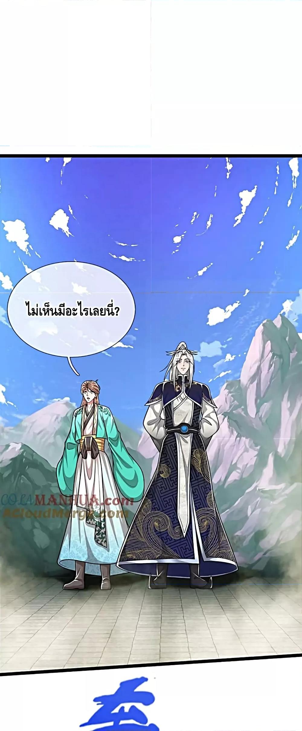 Manga-lc-com อ่านมังงะ อ่านการ์ตูน ออนไลน์ ฟรี DisciplesAllO ตอนที่ 1 2 3 4 5 6 7 8 9 10 11 12 13 14 ฟรี ไม่มีโฆษณา Manga-lc - อ่าน มังงะ อ่าน การ์ตูน ออนไลน์ อ่านมังงะ ฟรี