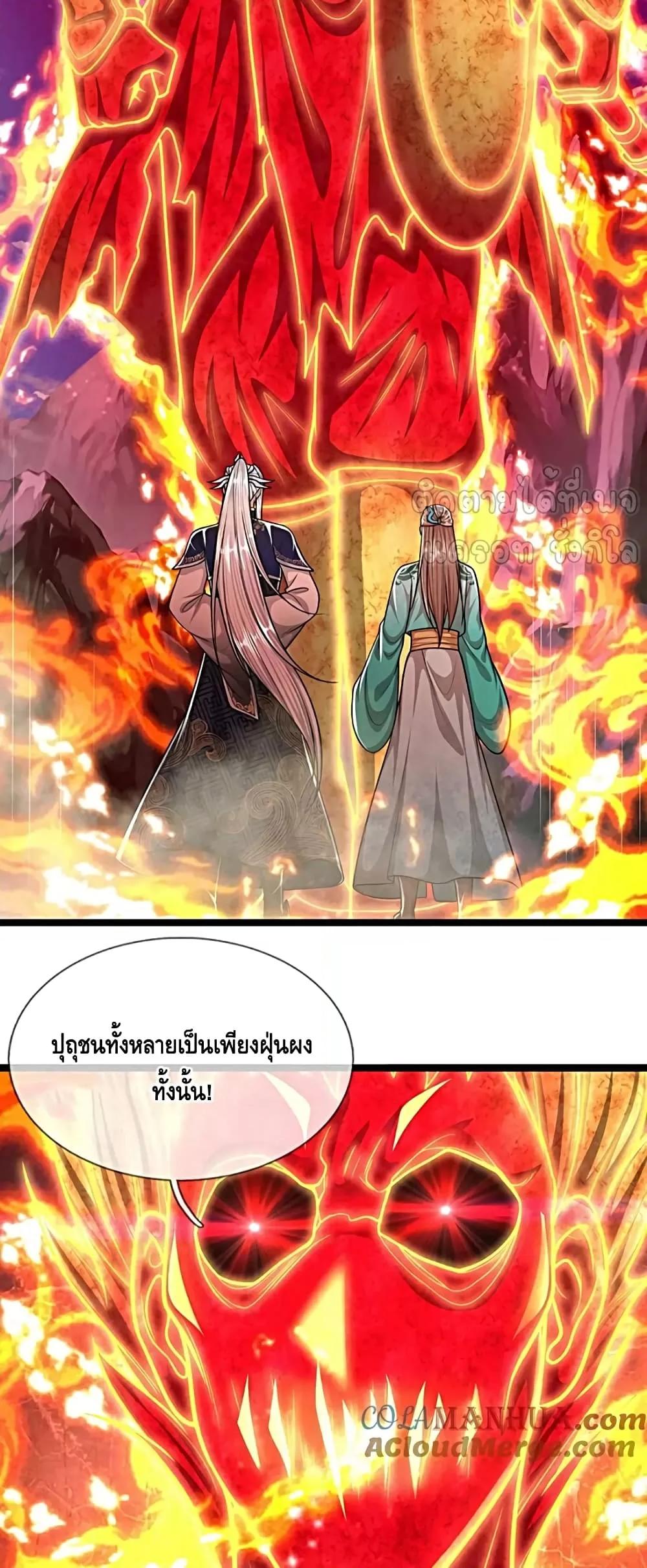 Manga-lc-com อ่านมังงะ อ่านการ์ตูน ออนไลน์ ฟรี DisciplesAllO ตอนที่ 1 2 3 4 5 6 7 8 9 10 11 12 13 14 ฟรี ไม่มีโฆษณา Manga-lc - อ่าน มังงะ อ่าน การ์ตูน ออนไลน์ อ่านมังงะ ฟรี