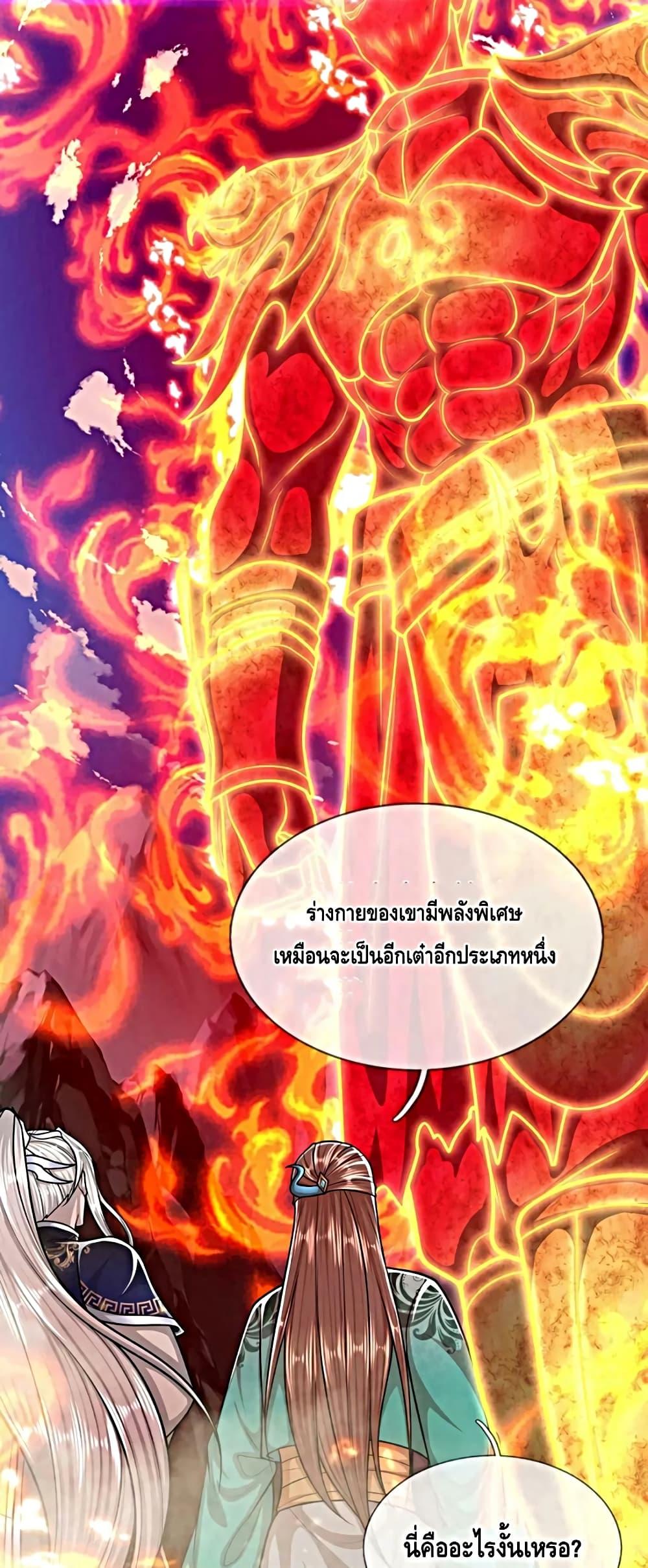 Manga-lc-com อ่านมังงะ อ่านการ์ตูน ออนไลน์ ฟรี DisciplesAllO ตอนที่ 1 2 3 4 5 6 7 8 9 10 11 12 13 14 ฟรี ไม่มีโฆษณา Manga-lc - อ่าน มังงะ อ่าน การ์ตูน ออนไลน์ อ่านมังงะ ฟรี