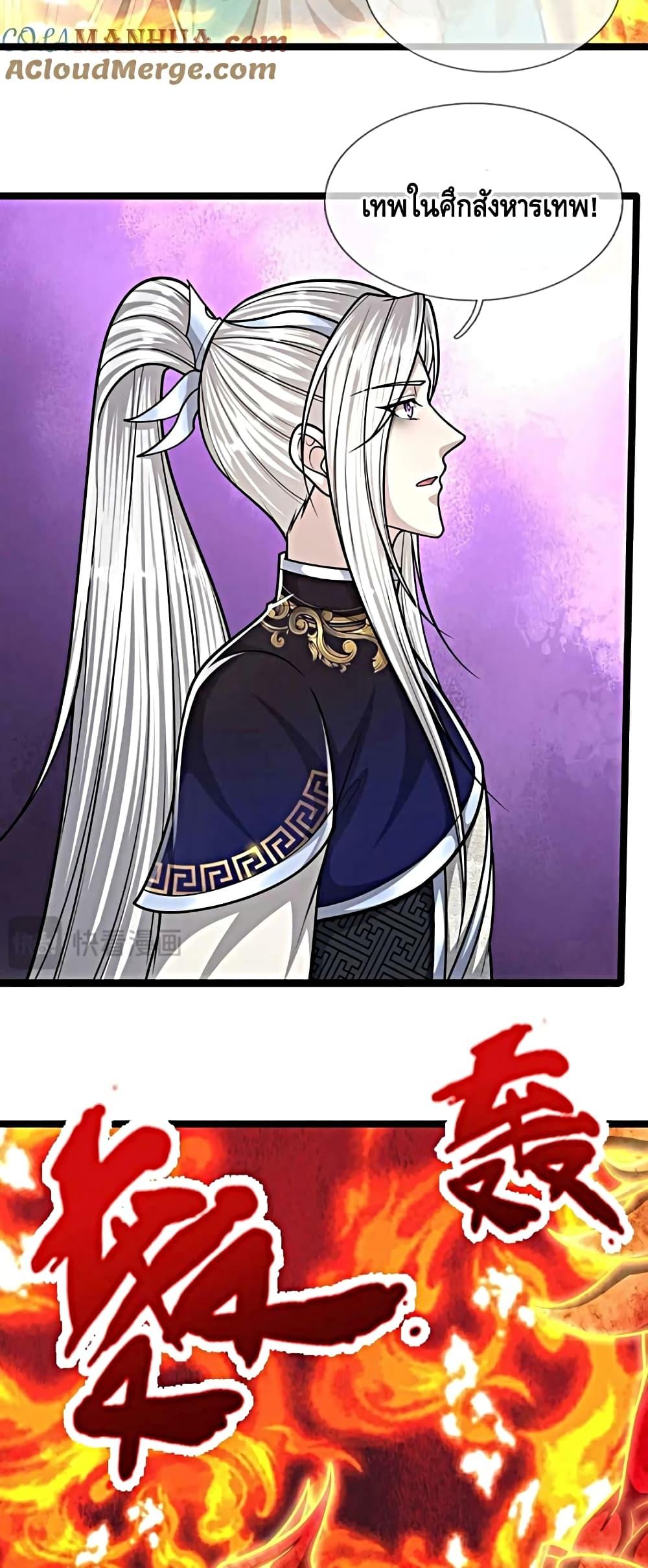 Manga-lc-com อ่านมังงะ อ่านการ์ตูน ออนไลน์ ฟรี DisciplesAllO ตอนที่ 1 2 3 4 5 6 7 8 9 10 11 12 13 14 ฟรี ไม่มีโฆษณา Manga-lc - อ่าน มังงะ อ่าน การ์ตูน ออนไลน์ อ่านมังงะ ฟรี