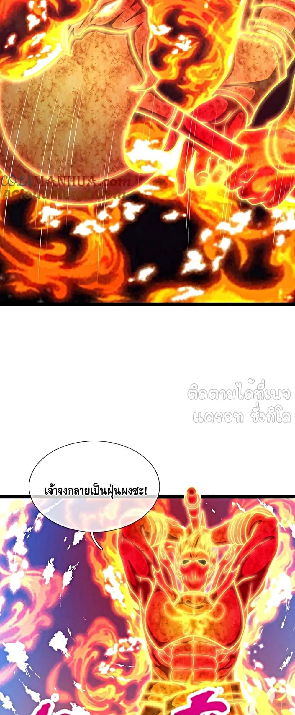 Manga-lc-com อ่านมังงะ อ่านการ์ตูน ออนไลน์ ฟรี DisciplesAllO ตอนที่ 1 2 3 4 5 6 7 8 9 10 11 12 13 14 ฟรี ไม่มีโฆษณา Manga-lc - อ่าน มังงะ อ่าน การ์ตูน ออนไลน์ อ่านมังงะ ฟรี