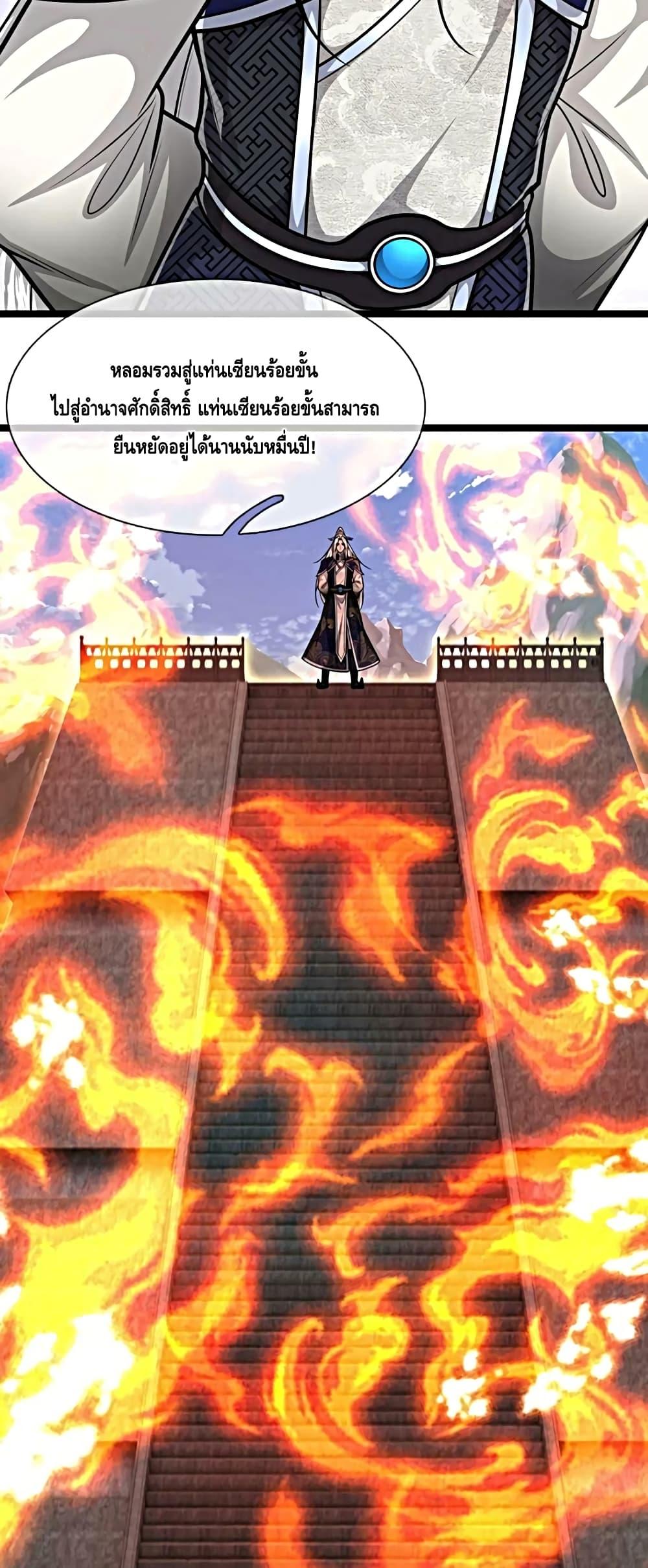 Manga-lc-com อ่านมังงะ อ่านการ์ตูน ออนไลน์ ฟรี DisciplesAllO ตอนที่ 1 2 3 4 5 6 7 8 9 10 11 12 13 14 ฟรี ไม่มีโฆษณา Manga-lc - อ่าน มังงะ อ่าน การ์ตูน ออนไลน์ อ่านมังงะ ฟรี