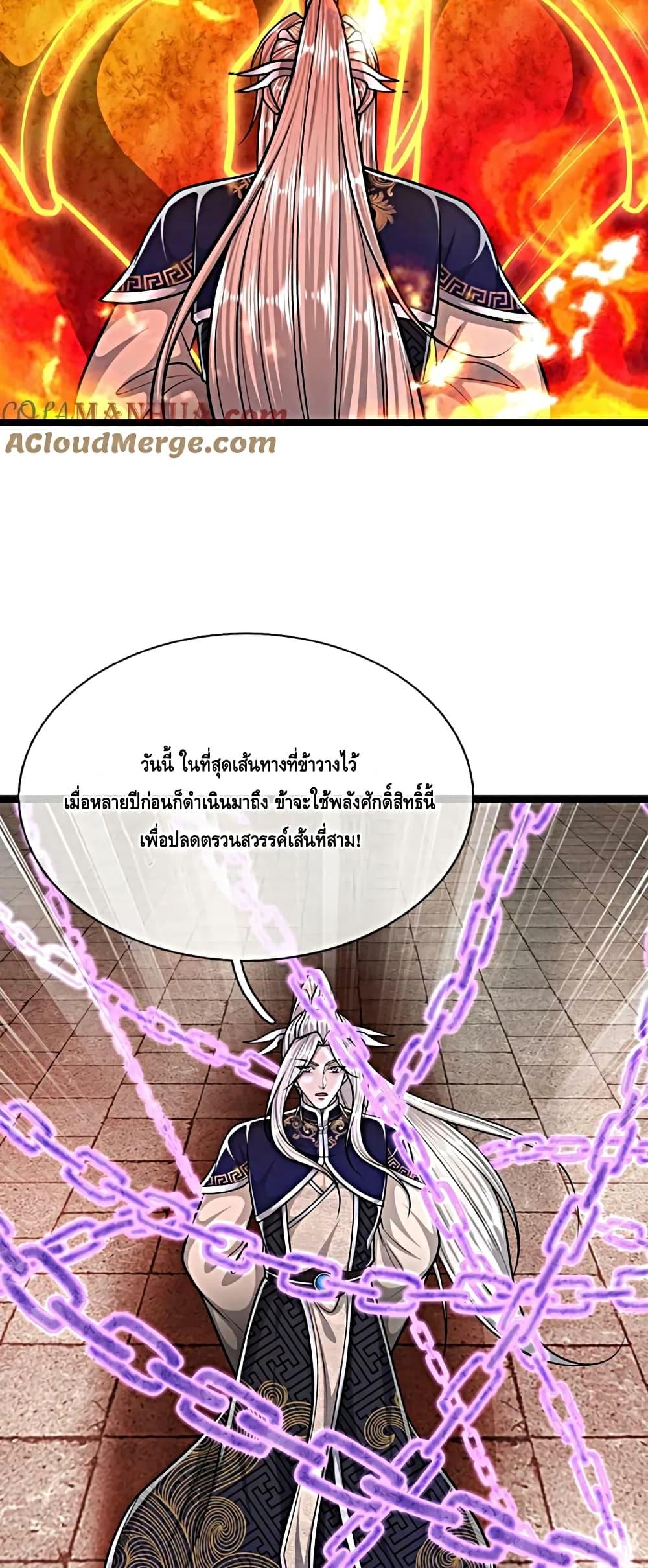 Manga-lc-com อ่านมังงะ อ่านการ์ตูน ออนไลน์ ฟรี DisciplesAllO ตอนที่ 1 2 3 4 5 6 7 8 9 10 11 12 13 14 ฟรี ไม่มีโฆษณา Manga-lc - อ่าน มังงะ อ่าน การ์ตูน ออนไลน์ อ่านมังงะ ฟรี