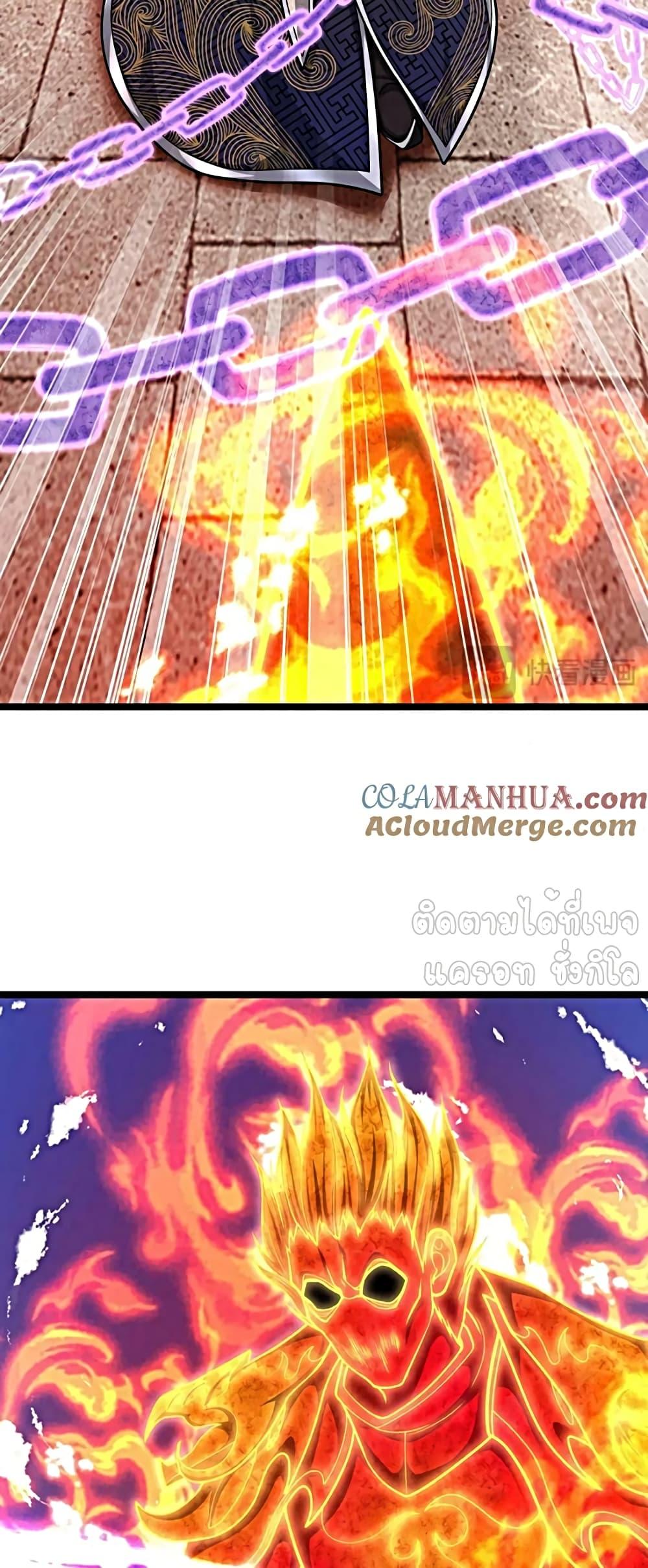 Manga-lc-com อ่านมังงะ อ่านการ์ตูน ออนไลน์ ฟรี DisciplesAllO ตอนที่ 1 2 3 4 5 6 7 8 9 10 11 12 13 14 ฟรี ไม่มีโฆษณา Manga-lc - อ่าน มังงะ อ่าน การ์ตูน ออนไลน์ อ่านมังงะ ฟรี