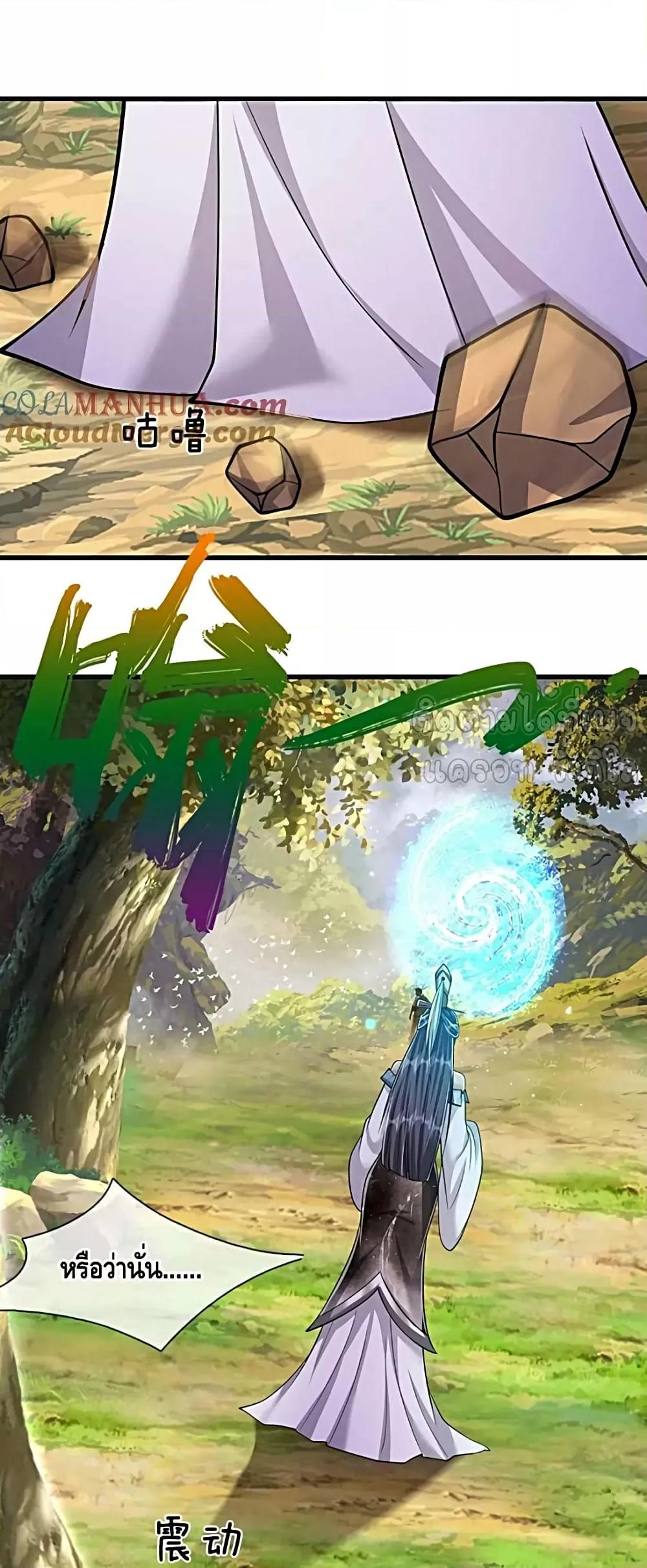 Manga-lc-com อ่านมังงะ อ่านการ์ตูน ออนไลน์ ฟรี DisciplesAllO ตอนที่ 1 2 3 4 5 6 7 8 9 10 11 12 13 14 ฟรี ไม่มีโฆษณา Manga-lc - อ่าน มังงะ อ่าน การ์ตูน ออนไลน์ อ่านมังงะ ฟรี