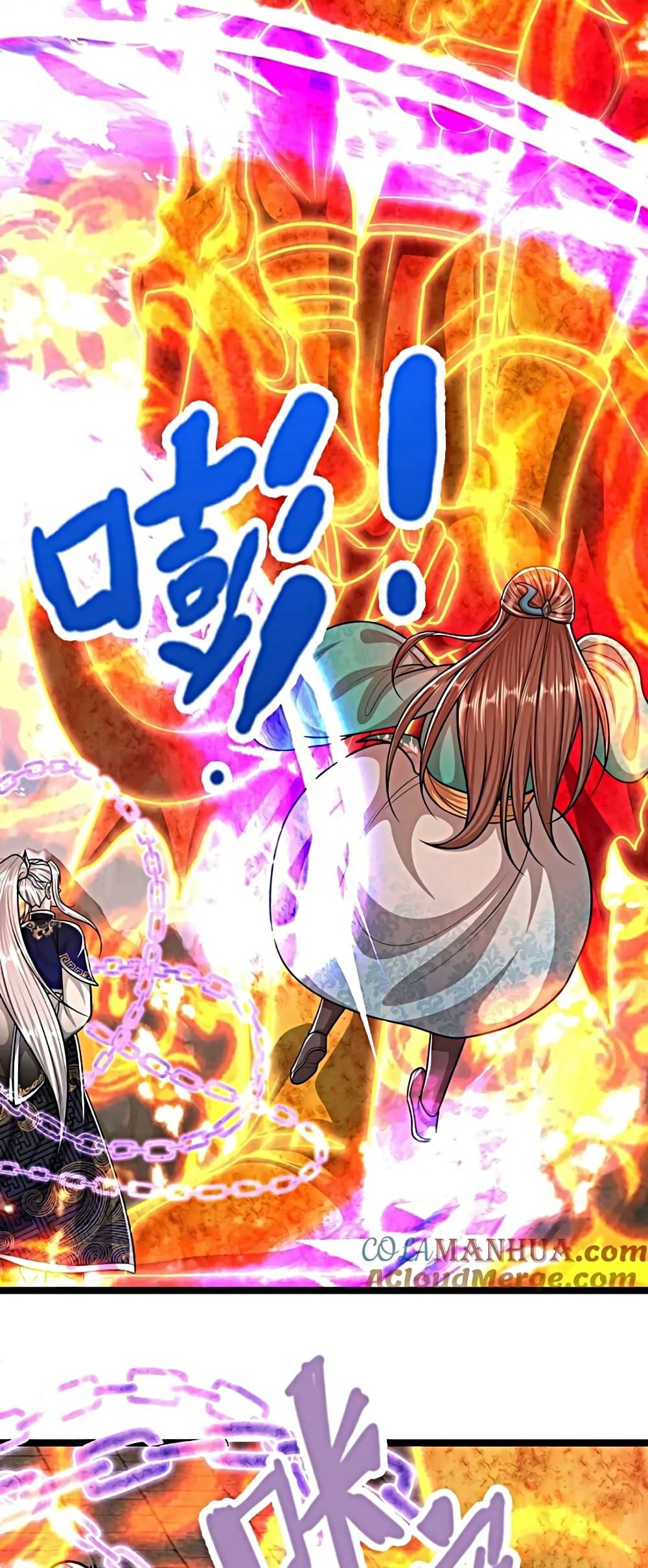 Manga-lc-com อ่านมังงะ อ่านการ์ตูน ออนไลน์ ฟรี DisciplesAllO ตอนที่ 1 2 3 4 5 6 7 8 9 10 11 12 13 14 ฟรี ไม่มีโฆษณา Manga-lc - อ่าน มังงะ อ่าน การ์ตูน ออนไลน์ อ่านมังงะ ฟรี