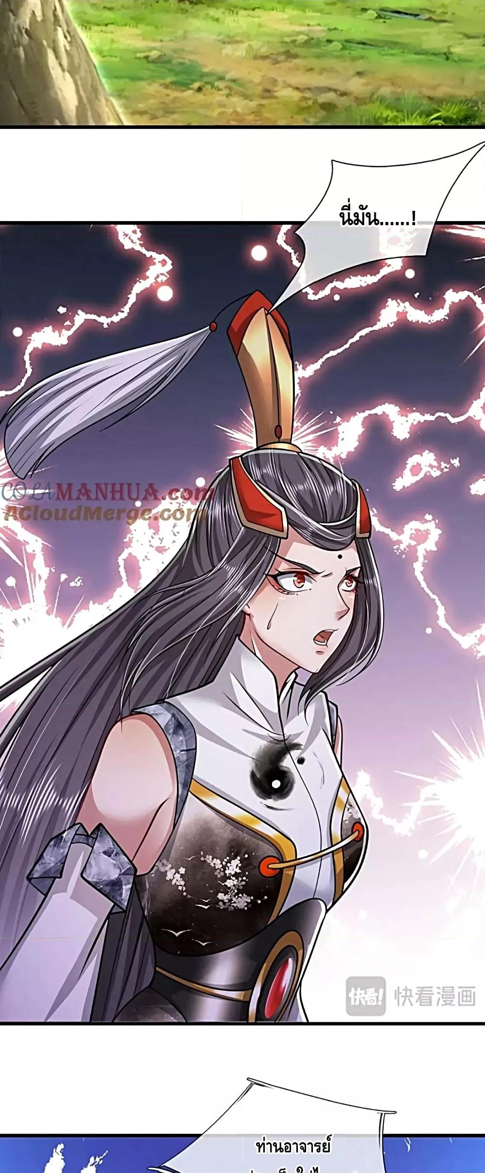 Manga-lc-com อ่านมังงะ อ่านการ์ตูน ออนไลน์ ฟรี DisciplesAllO ตอนที่ 1 2 3 4 5 6 7 8 9 10 11 12 13 14 ฟรี ไม่มีโฆษณา Manga-lc - อ่าน มังงะ อ่าน การ์ตูน ออนไลน์ อ่านมังงะ ฟรี