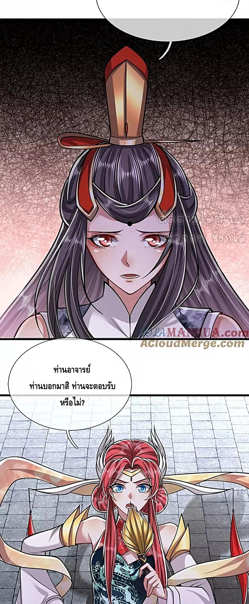 Manga-lc-com อ่านมังงะ อ่านการ์ตูน ออนไลน์ ฟรี DisciplesAllO ตอนที่ 1 2 3 4 5 6 7 8 9 10 11 12 13 14 ฟรี ไม่มีโฆษณา Manga-lc - อ่าน มังงะ อ่าน การ์ตูน ออนไลน์ อ่านมังงะ ฟรี