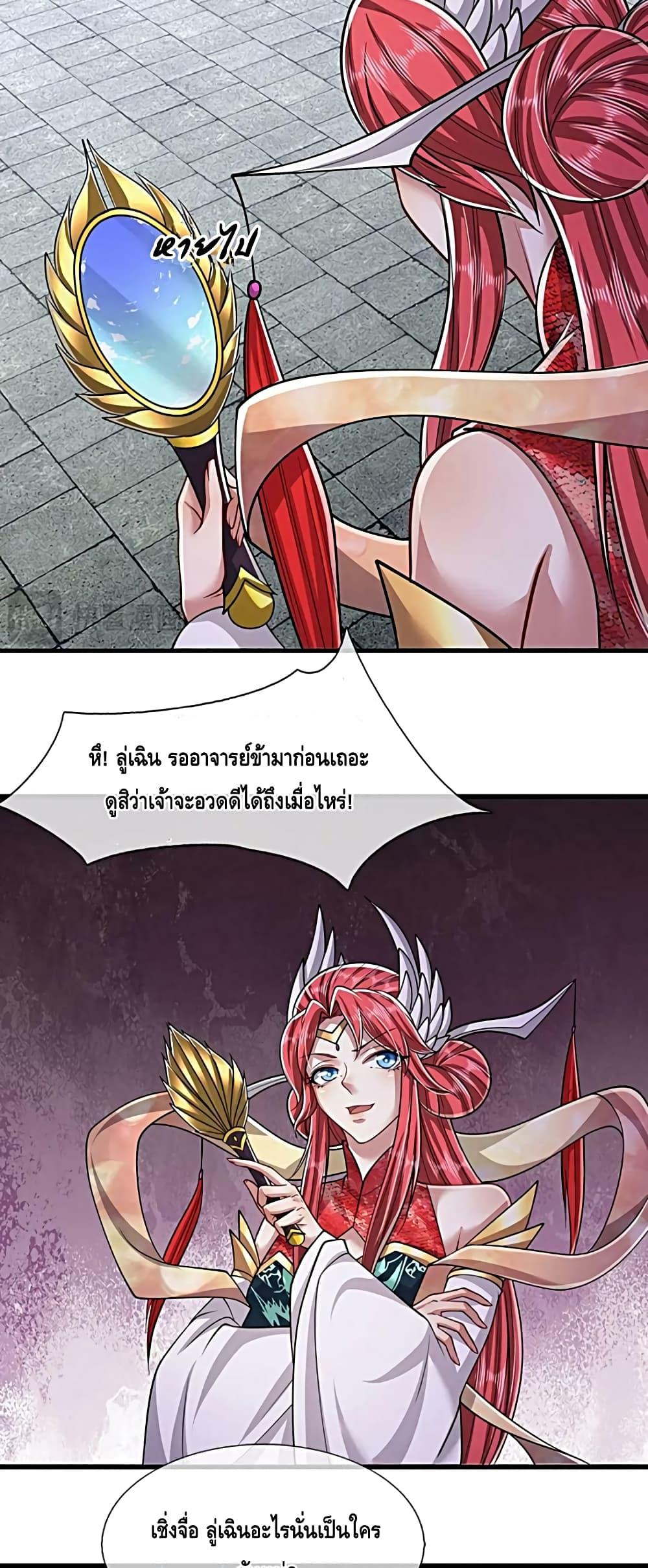 Manga-lc-com อ่านมังงะ อ่านการ์ตูน ออนไลน์ ฟรี DisciplesAllO ตอนที่ 1 2 3 4 5 6 7 8 9 10 11 12 13 14 ฟรี ไม่มีโฆษณา Manga-lc - อ่าน มังงะ อ่าน การ์ตูน ออนไลน์ อ่านมังงะ ฟรี