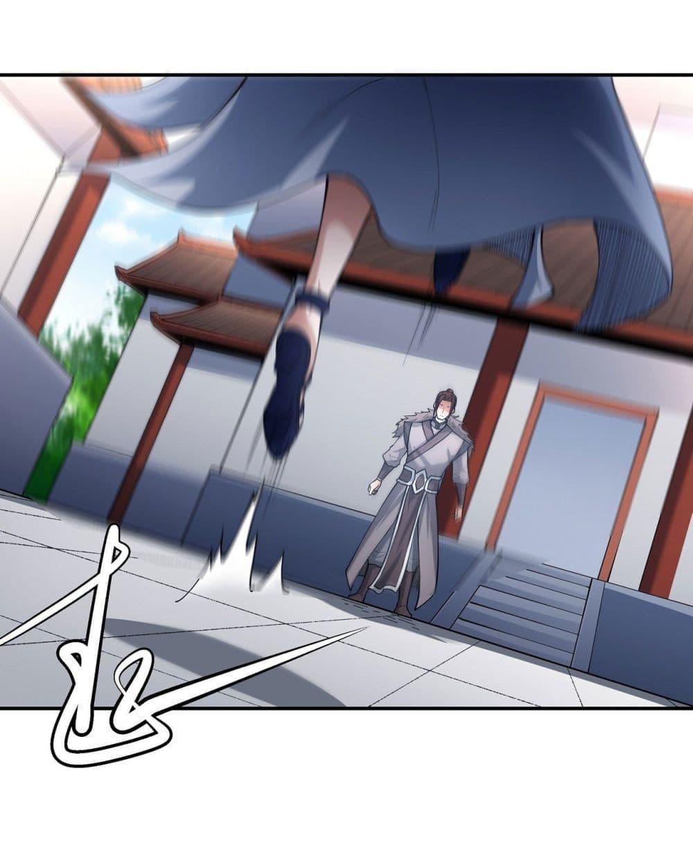 Manga-lc-com อ่านมังงะ อ่านการ์ตูน ออนไลน์ ฟรี God of Martial Arts ตอนที่ 1 2 3 4 5 6 7 8 9 10 11 12 13 14 ฟรี ไม่มีโฆษณา Manga-lc - อ่าน มังงะ อ่าน การ์ตูน ออนไลน์ อ่านมังงะ ฟรี