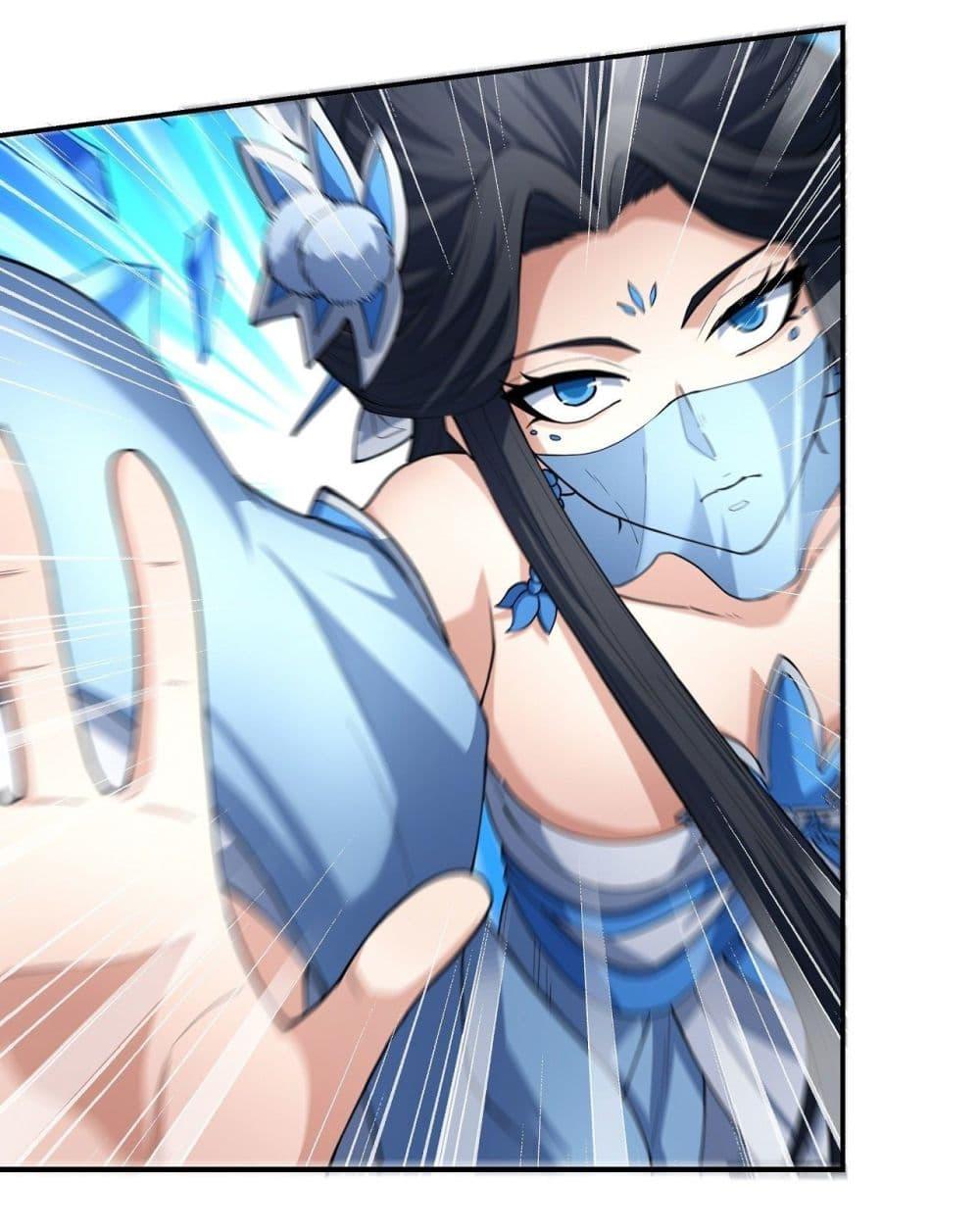 Manga-lc-com อ่านมังงะ อ่านการ์ตูน ออนไลน์ ฟรี God of Martial Arts ตอนที่ 1 2 3 4 5 6 7 8 9 10 11 12 13 14 ฟรี ไม่มีโฆษณา Manga-lc - อ่าน มังงะ อ่าน การ์ตูน ออนไลน์ อ่านมังงะ ฟรี