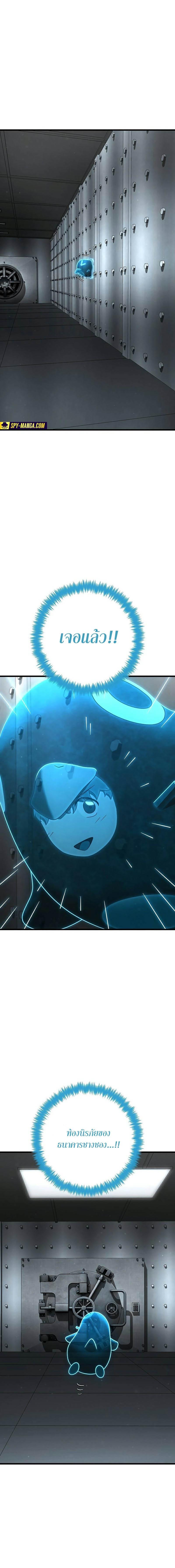 Manga-lc-com อ่านมังงะ อ่านการ์ตูน ออนไลน์ ฟรี Foreigner on the Periphery ตอนที่ 1 2 3 4 5 6 7 8 9 10 11 12 13 14 ฟรี ไม่มีโฆษณา Manga-lc - อ่าน มังงะ อ่าน การ์ตูน ออนไลน์ อ่านมังงะ ฟรี