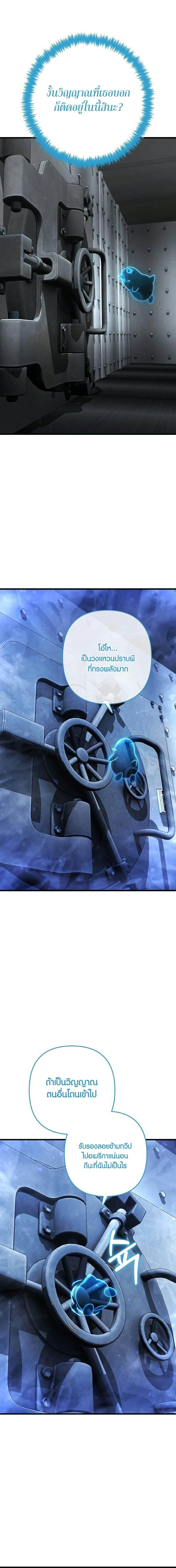 Manga-lc-com อ่านมังงะ อ่านการ์ตูน ออนไลน์ ฟรี Foreigner on the Periphery ตอนที่ 1 2 3 4 5 6 7 8 9 10 11 12 13 14 ฟรี ไม่มีโฆษณา Manga-lc - อ่าน มังงะ อ่าน การ์ตูน ออนไลน์ อ่านมังงะ ฟรี