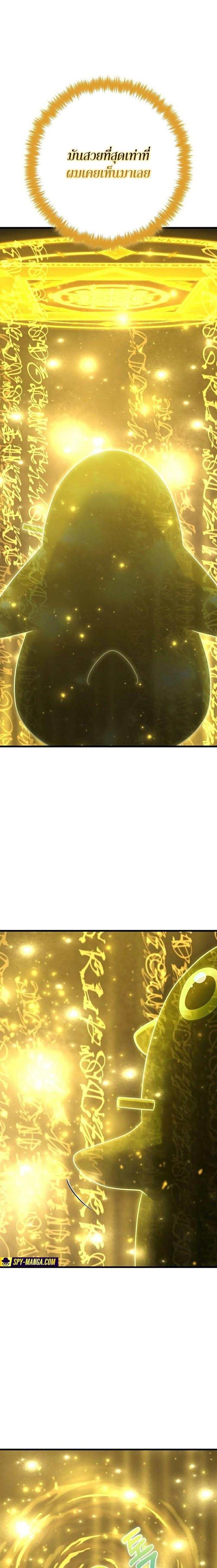 Manga-lc-com อ่านมังงะ อ่านการ์ตูน ออนไลน์ ฟรี Foreigner on the Periphery ตอนที่ 1 2 3 4 5 6 7 8 9 10 11 12 13 14 ฟรี ไม่มีโฆษณา Manga-lc - อ่าน มังงะ อ่าน การ์ตูน ออนไลน์ อ่านมังงะ ฟรี