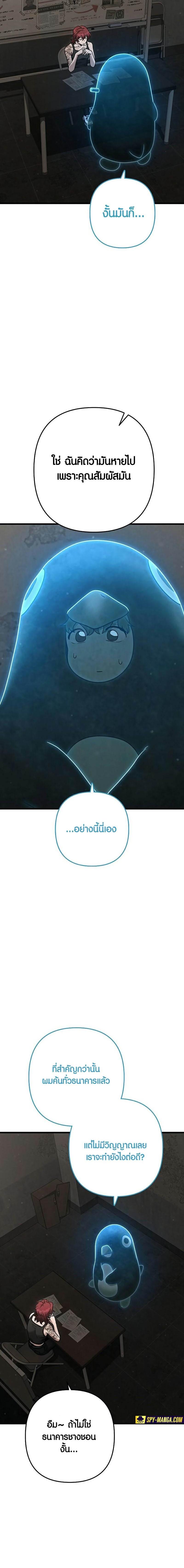 Manga-lc-com อ่านมังงะ อ่านการ์ตูน ออนไลน์ ฟรี Foreigner on the Periphery ตอนที่ 1 2 3 4 5 6 7 8 9 10 11 12 13 14 ฟรี ไม่มีโฆษณา Manga-lc - อ่าน มังงะ อ่าน การ์ตูน ออนไลน์ อ่านมังงะ ฟรี