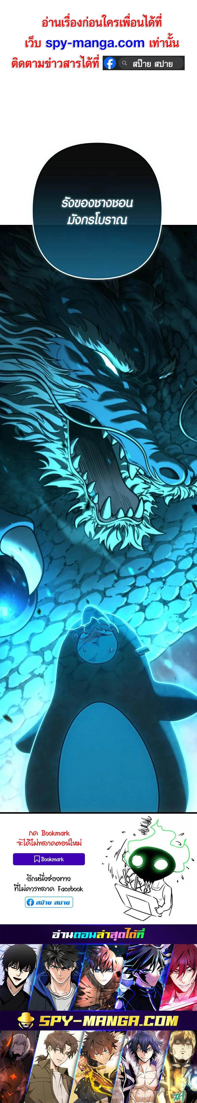 Manga-lc-com อ่านมังงะ อ่านการ์ตูน ออนไลน์ ฟรี Foreigner on the Periphery ตอนที่ 1 2 3 4 5 6 7 8 9 10 11 12 13 14 ฟรี ไม่มีโฆษณา Manga-lc - อ่าน มังงะ อ่าน การ์ตูน ออนไลน์ อ่านมังงะ ฟรี