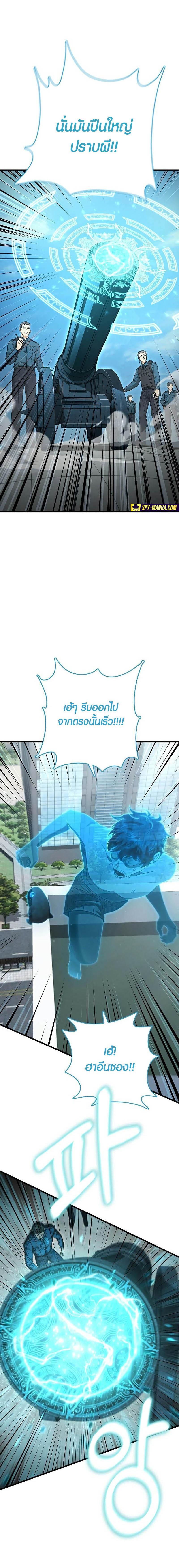 Manga-lc-com อ่านมังงะ อ่านการ์ตูน ออนไลน์ ฟรี Foreigner on the Periphery ตอนที่ 1 2 3 4 5 6 7 8 9 10 11 12 13 14 ฟรี ไม่มีโฆษณา Manga-lc - อ่าน มังงะ อ่าน การ์ตูน ออนไลน์ อ่านมังงะ ฟรี