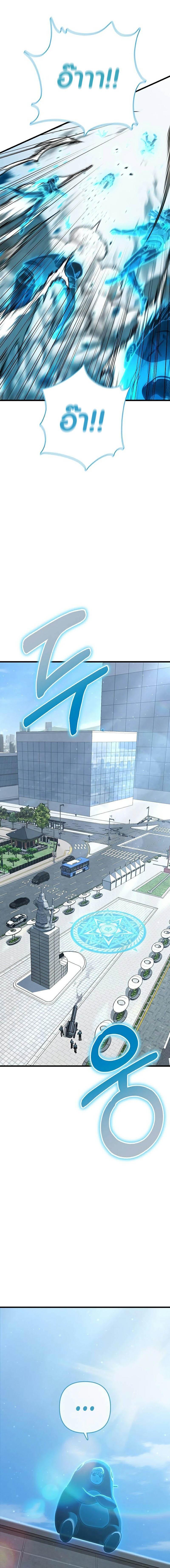 Manga-lc-com อ่านมังงะ อ่านการ์ตูน ออนไลน์ ฟรี Foreigner on the Periphery ตอนที่ 1 2 3 4 5 6 7 8 9 10 11 12 13 14 ฟรี ไม่มีโฆษณา Manga-lc - อ่าน มังงะ อ่าน การ์ตูน ออนไลน์ อ่านมังงะ ฟรี