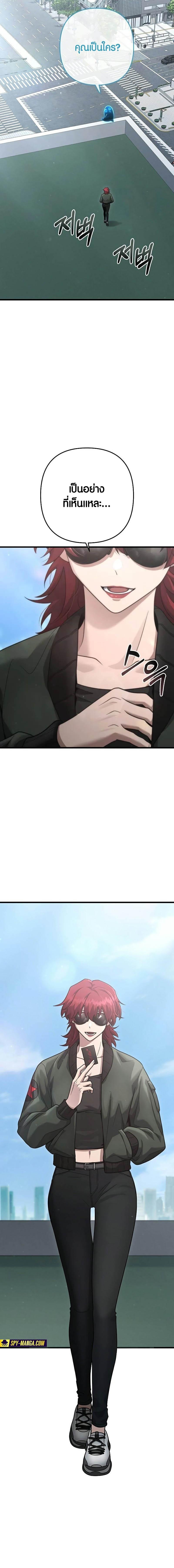 Manga-lc-com อ่านมังงะ อ่านการ์ตูน ออนไลน์ ฟรี Foreigner on the Periphery ตอนที่ 1 2 3 4 5 6 7 8 9 10 11 12 13 14 ฟรี ไม่มีโฆษณา Manga-lc - อ่าน มังงะ อ่าน การ์ตูน ออนไลน์ อ่านมังงะ ฟรี