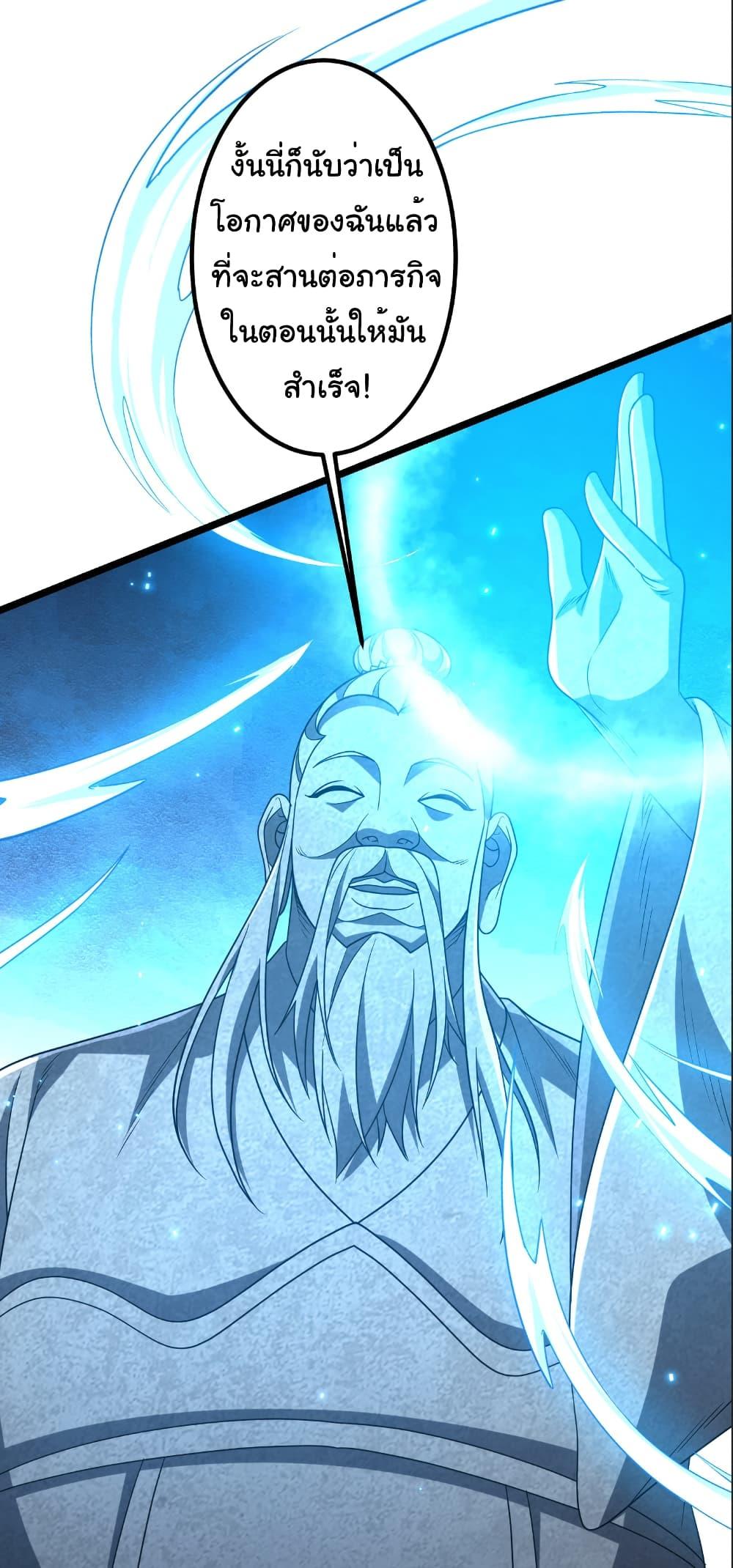 Manga-lc-com อ่านมังงะ อ่านการ์ตูน ออนไลน์ ฟรี Start with Trillions of Coins ตอนที่ 1 2 3 4 5 6 7 8 9 10 11 12 13 14 ฟรี ไม่มีโฆษณา Manga-lc - อ่าน มังงะ อ่าน การ์ตูน ออนไลน์ อ่านมังงะ ฟรี