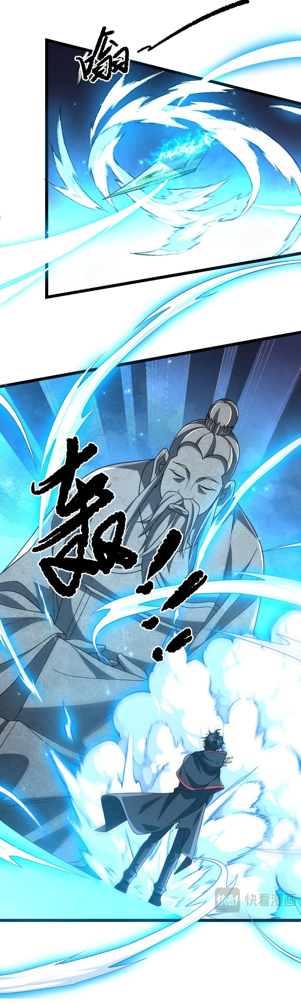 Manga-lc-com อ่านมังงะ อ่านการ์ตูน ออนไลน์ ฟรี Start with Trillions of Coins ตอนที่ 1 2 3 4 5 6 7 8 9 10 11 12 13 14 ฟรี ไม่มีโฆษณา Manga-lc - อ่าน มังงะ อ่าน การ์ตูน ออนไลน์ อ่านมังงะ ฟรี