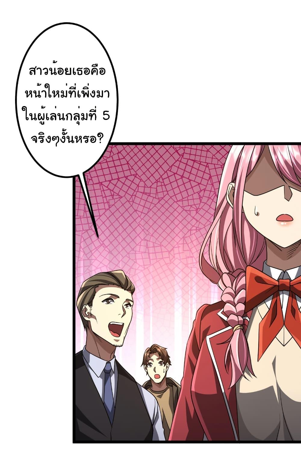 Manga-lc-com อ่านมังงะ อ่านการ์ตูน ออนไลน์ ฟรี Start with Trillions of Coins ตอนที่ 1 2 3 4 5 6 7 8 9 10 11 12 13 14 ฟรี ไม่มีโฆษณา Manga-lc - อ่าน มังงะ อ่าน การ์ตูน ออนไลน์ อ่านมังงะ ฟรี