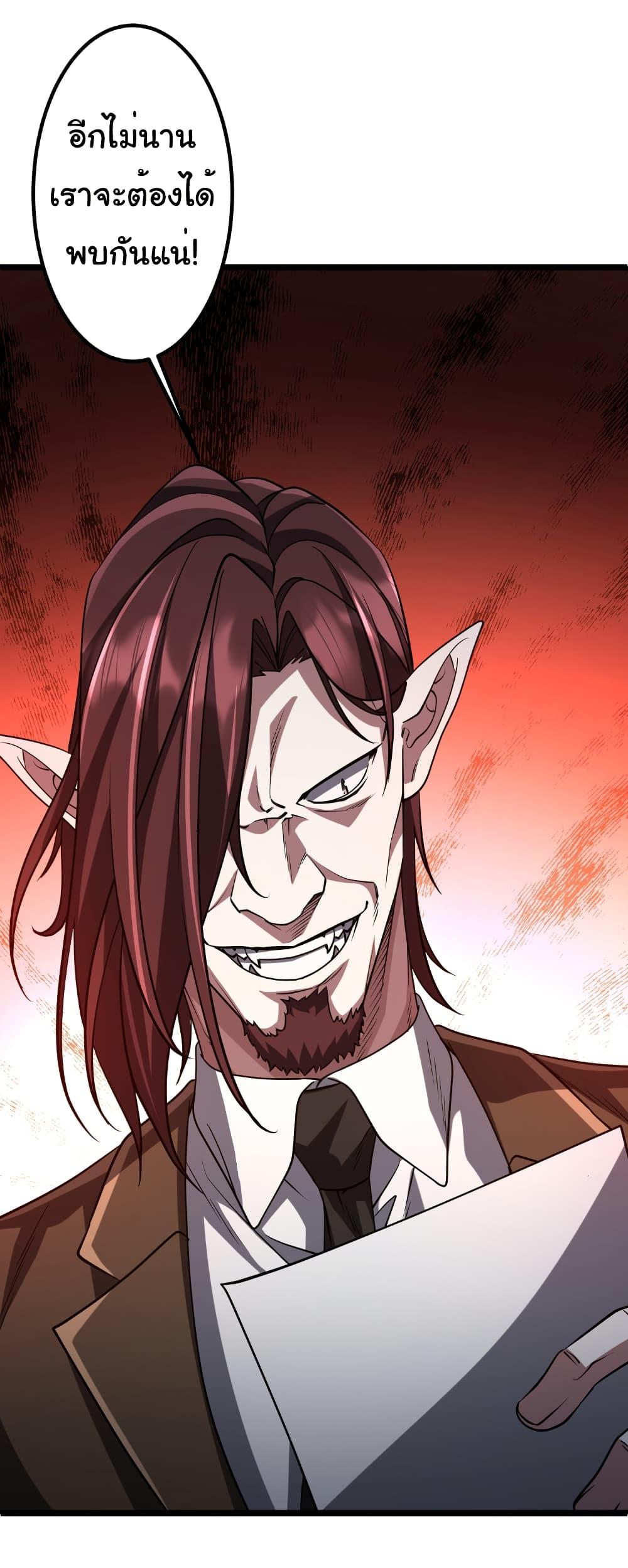Manga-lc-com อ่านมังงะ อ่านการ์ตูน ออนไลน์ ฟรี Start with Trillions of Coins ตอนที่ 1 2 3 4 5 6 7 8 9 10 11 12 13 14 ฟรี ไม่มีโฆษณา Manga-lc - อ่าน มังงะ อ่าน การ์ตูน ออนไลน์ อ่านมังงะ ฟรี