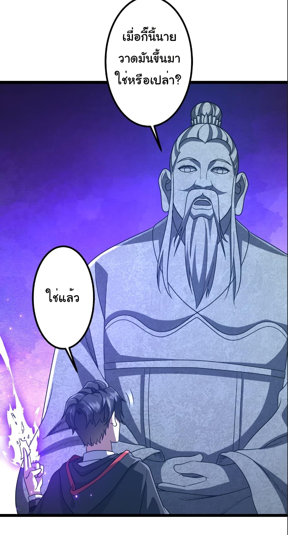 Manga-lc-com อ่านมังงะ อ่านการ์ตูน ออนไลน์ ฟรี Start with Trillions of Coins ตอนที่ 1 2 3 4 5 6 7 8 9 10 11 12 13 14 ฟรี ไม่มีโฆษณา Manga-lc - อ่าน มังงะ อ่าน การ์ตูน ออนไลน์ อ่านมังงะ ฟรี