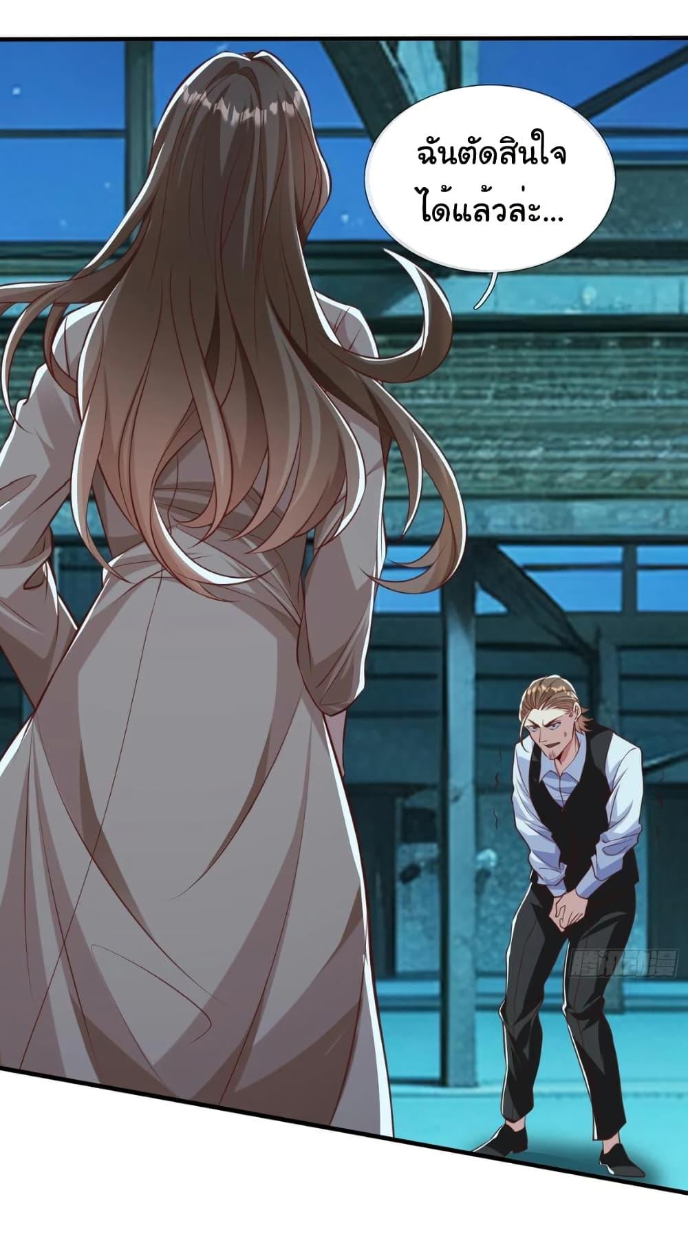 Manga-lc-com อ่านมังงะ อ่านการ์ตูน ออนไลน์ ฟรี I cultivated to become a god in the city ตอนที่ 1 2 3 4 5 6 7 8 9 10 11 12 13 14 ฟรี ไม่มีโฆษณา Manga-lc - อ่าน มังงะ อ่าน การ์ตูน ออนไลน์ อ่านมังงะ ฟรี