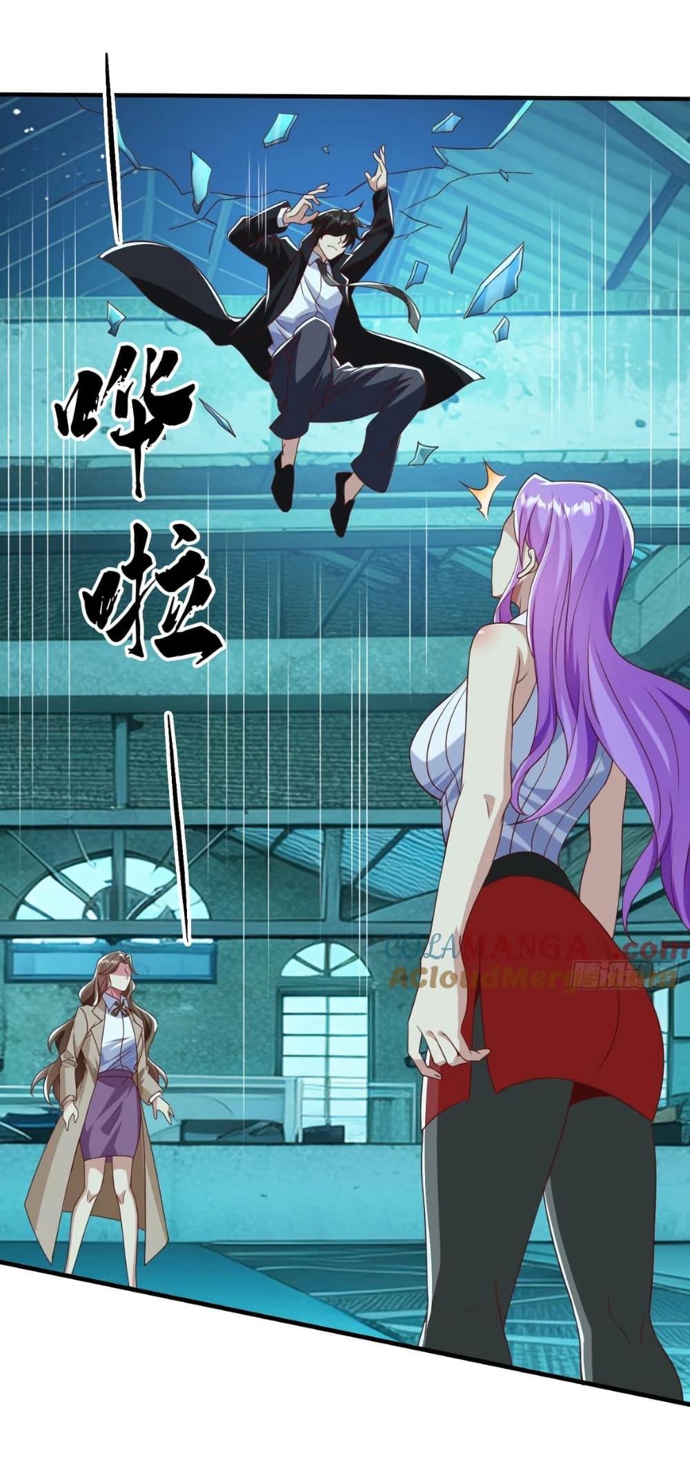 Manga-lc-com อ่านมังงะ อ่านการ์ตูน ออนไลน์ ฟรี I cultivated to become a god in the city ตอนที่ 1 2 3 4 5 6 7 8 9 10 11 12 13 14 ฟรี ไม่มีโฆษณา Manga-lc - อ่าน มังงะ อ่าน การ์ตูน ออนไลน์ อ่านมังงะ ฟรี