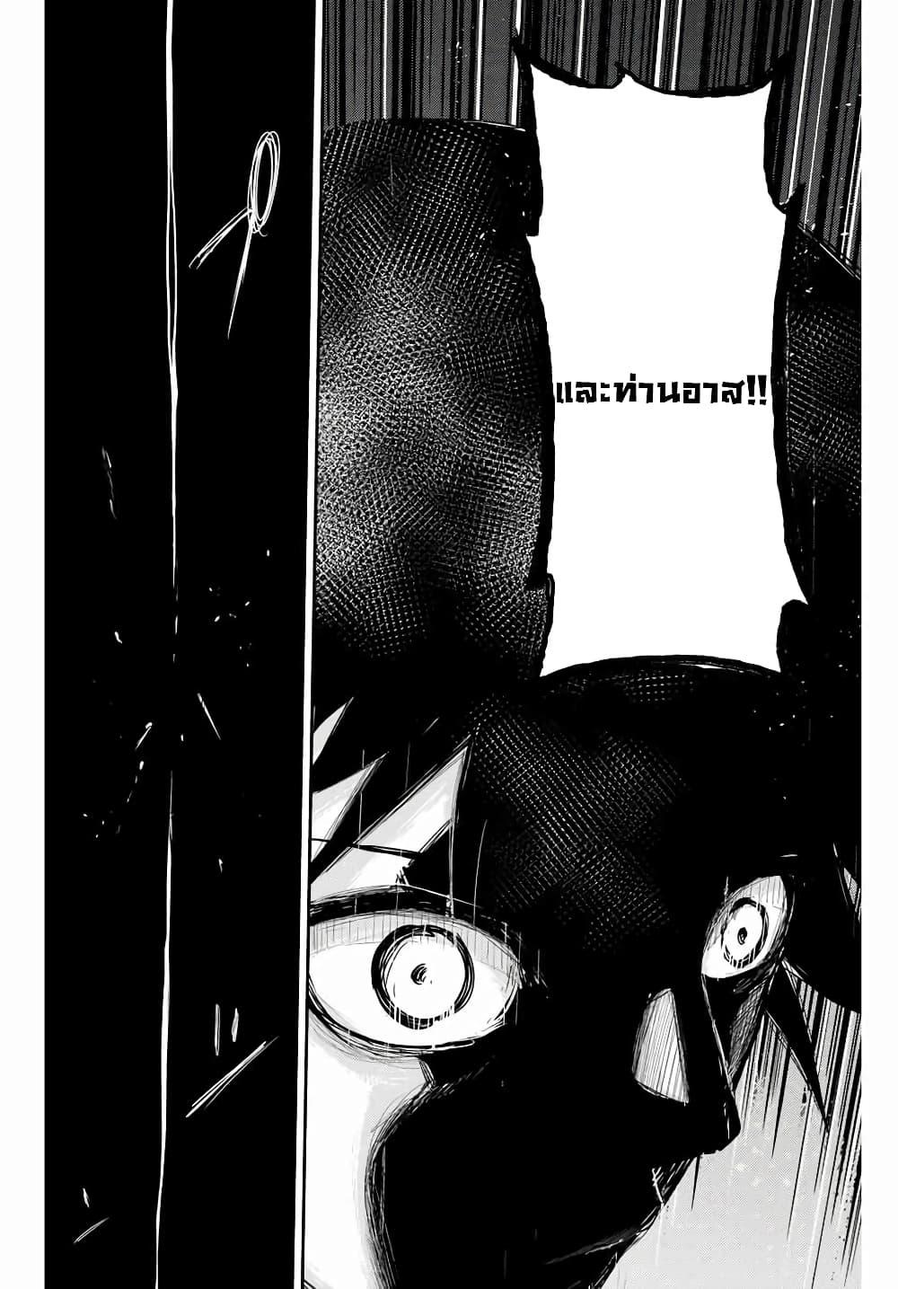 Manga-lc-com อ่านมังงะ อ่านการ์ตูน ออนไลน์ ฟรี Dorei Tensei Sono Dorei, Saikyou no Moto Ouji ni Tsuki ตอนที่ 1 2 3 4 5 6 7 8 9 10 11 12 13 14 ฟรี ไม่มีโฆษณา Manga-lc - อ่าน มังงะ อ่าน การ์ตูน ออนไลน์ อ่านมังงะ ฟรี