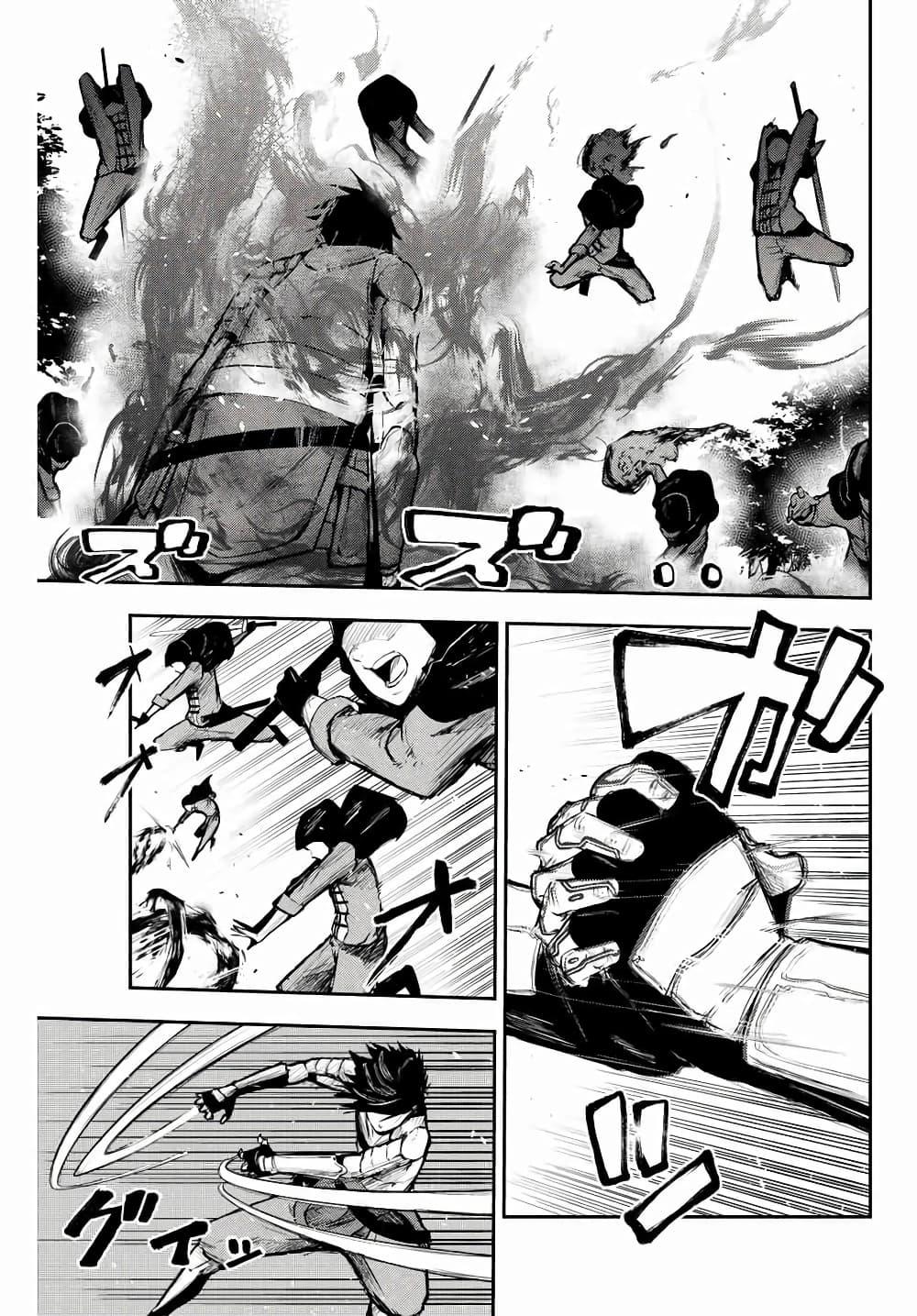 Manga-lc-com อ่านมังงะ อ่านการ์ตูน ออนไลน์ ฟรี Dorei Tensei Sono Dorei, Saikyou no Moto Ouji ni Tsuki ตอนที่ 1 2 3 4 5 6 7 8 9 10 11 12 13 14 ฟรี ไม่มีโฆษณา Manga-lc - อ่าน มังงะ อ่าน การ์ตูน ออนไลน์ อ่านมังงะ ฟรี