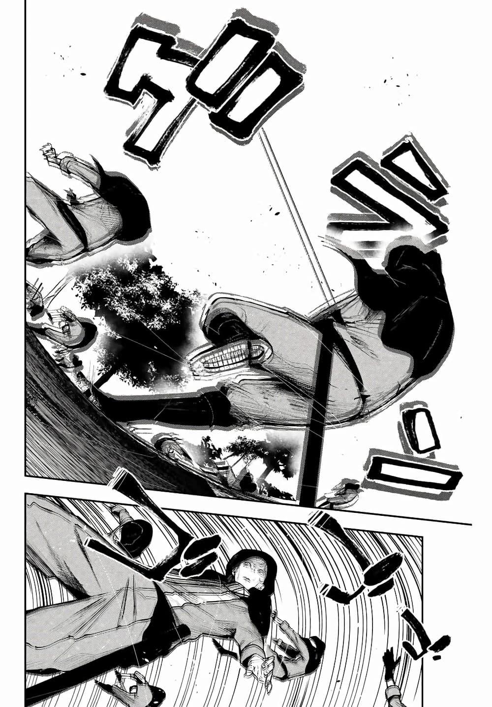 Manga-lc-com อ่านมังงะ อ่านการ์ตูน ออนไลน์ ฟรี Dorei Tensei Sono Dorei, Saikyou no Moto Ouji ni Tsuki ตอนที่ 1 2 3 4 5 6 7 8 9 10 11 12 13 14 ฟรี ไม่มีโฆษณา Manga-lc - อ่าน มังงะ อ่าน การ์ตูน ออนไลน์ อ่านมังงะ ฟรี