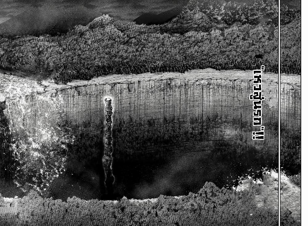 Manga-lc-com อ่านมังงะ อ่านการ์ตูน ออนไลน์ ฟรี Dorei Tensei Sono Dorei, Saikyou no Moto Ouji ni Tsuki ตอนที่ 1 2 3 4 5 6 7 8 9 10 11 12 13 14 ฟรี ไม่มีโฆษณา Manga-lc - อ่าน มังงะ อ่าน การ์ตูน ออนไลน์ อ่านมังงะ ฟรี