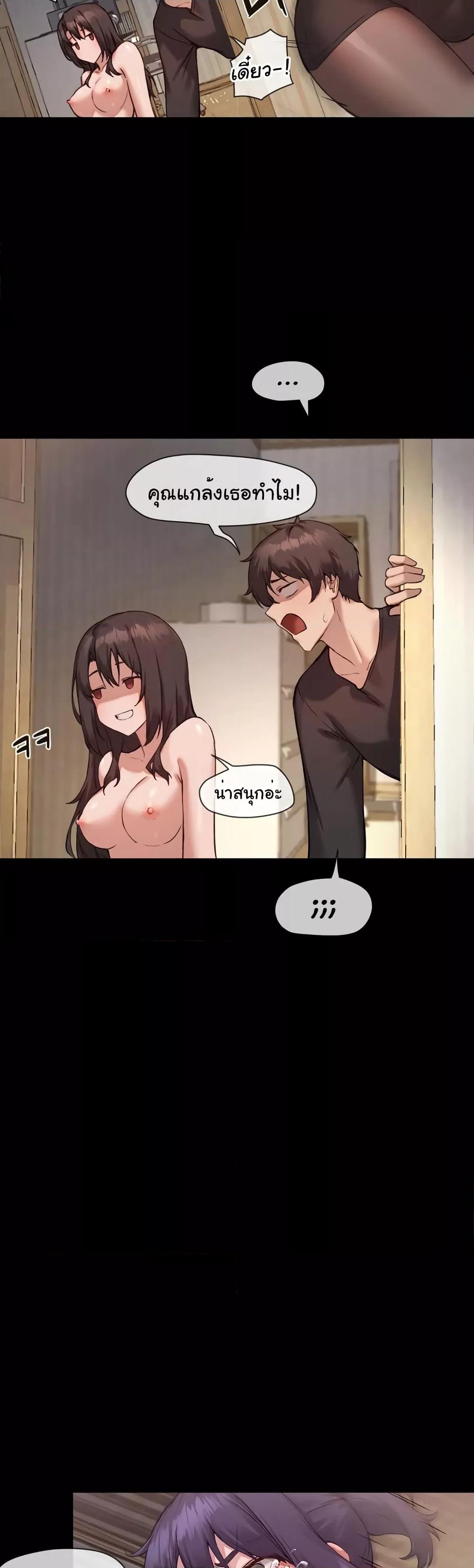 Doujin-Lc- อ่าน โดจิน มังฮวา เกาหลี ญี่ปุ่น จีน แปลไทย The Gacha Girl Next Door ตอนที่ 1 2 3 4 5 6 7 8 9 10 11 12 13 14 ฟรี ไม่มีโฆษณา อ่าน โดจิน Manhwa เกาหลี ญี่ปุ่น จีน เรามีครบ คัดมาให้เน้นๆ โดจิน 18+ รับประกันความฟินโดย  Doujin Lc