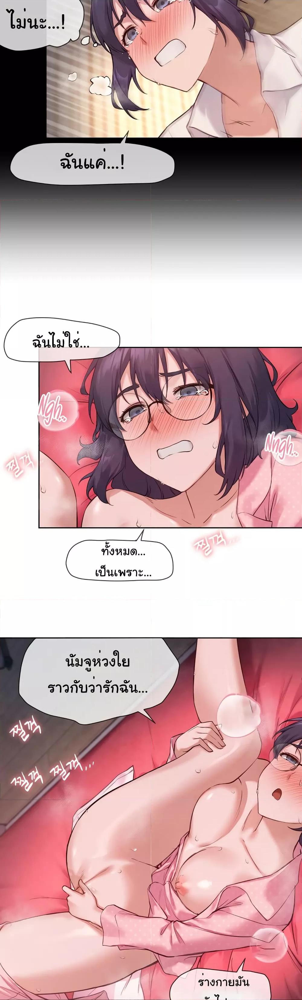 Doujin-Lc- อ่าน โดจิน มังฮวา เกาหลี ญี่ปุ่น จีน แปลไทย The Gacha Girl Next Door ตอนที่ 1 2 3 4 5 6 7 8 9 10 11 12 13 14 ฟรี ไม่มีโฆษณา อ่าน โดจิน Manhwa เกาหลี ญี่ปุ่น จีน เรามีครบ คัดมาให้เน้นๆ โดจิน 18+ รับประกันความฟินโดย  Doujin Lc