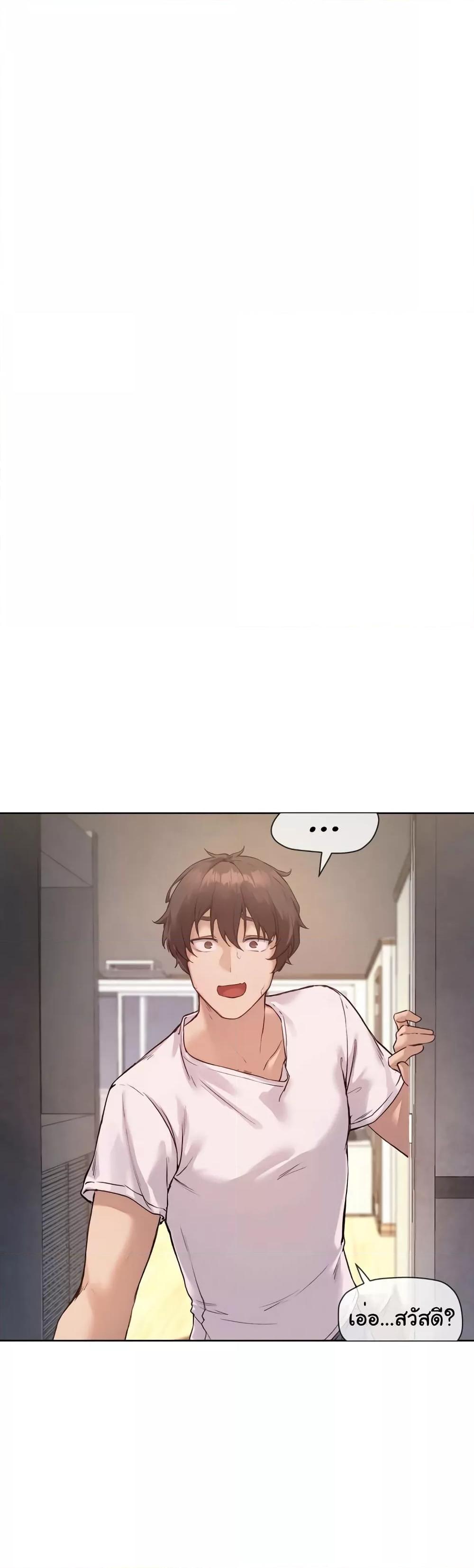 Doujin-Lc- อ่าน โดจิน มังฮวา เกาหลี ญี่ปุ่น จีน แปลไทย The Gacha Girl Next Door ตอนที่ 1 2 3 4 5 6 7 8 9 10 11 12 13 14 ฟรี ไม่มีโฆษณา อ่าน โดจิน Manhwa เกาหลี ญี่ปุ่น จีน เรามีครบ คัดมาให้เน้นๆ โดจิน 18+ รับประกันความฟินโดย  Doujin Lc