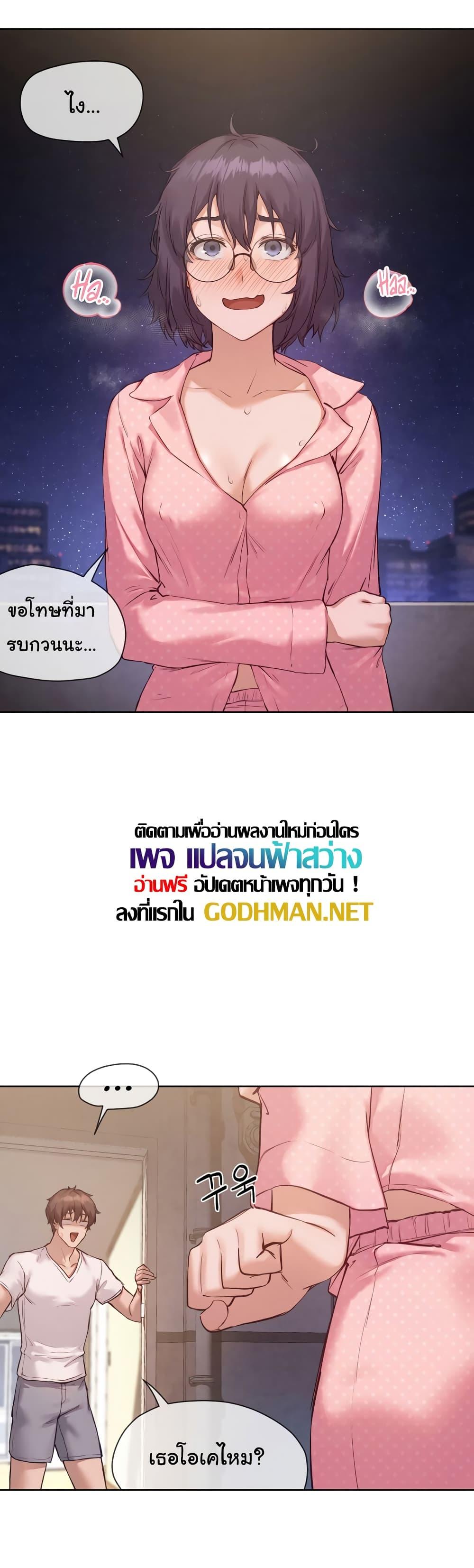 Doujin-Lc- อ่าน โดจิน มังฮวา เกาหลี ญี่ปุ่น จีน แปลไทย The Gacha Girl Next Door ตอนที่ 1 2 3 4 5 6 7 8 9 10 11 12 13 14 ฟรี ไม่มีโฆษณา อ่าน โดจิน Manhwa เกาหลี ญี่ปุ่น จีน เรามีครบ คัดมาให้เน้นๆ โดจิน 18+ รับประกันความฟินโดย  Doujin Lc
