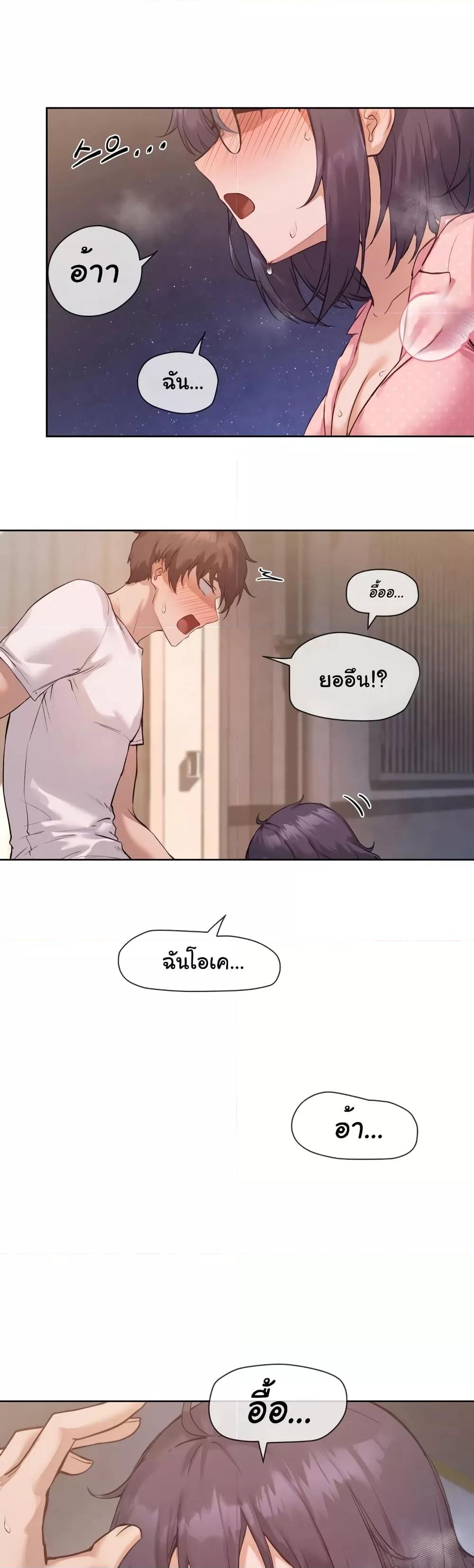 Doujin-Lc- อ่าน โดจิน มังฮวา เกาหลี ญี่ปุ่น จีน แปลไทย The Gacha Girl Next Door ตอนที่ 1 2 3 4 5 6 7 8 9 10 11 12 13 14 ฟรี ไม่มีโฆษณา อ่าน โดจิน Manhwa เกาหลี ญี่ปุ่น จีน เรามีครบ คัดมาให้เน้นๆ โดจิน 18+ รับประกันความฟินโดย  Doujin Lc