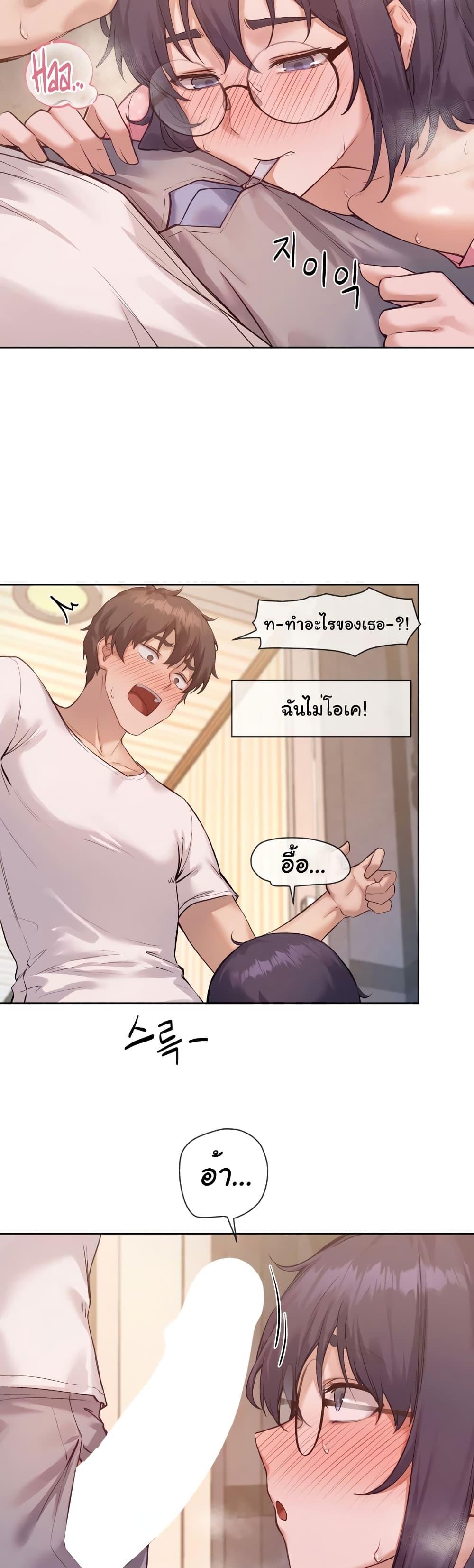 Doujin-Lc- อ่าน โดจิน มังฮวา เกาหลี ญี่ปุ่น จีน แปลไทย The Gacha Girl Next Door ตอนที่ 1 2 3 4 5 6 7 8 9 10 11 12 13 14 ฟรี ไม่มีโฆษณา อ่าน โดจิน Manhwa เกาหลี ญี่ปุ่น จีน เรามีครบ คัดมาให้เน้นๆ โดจิน 18+ รับประกันความฟินโดย  Doujin Lc