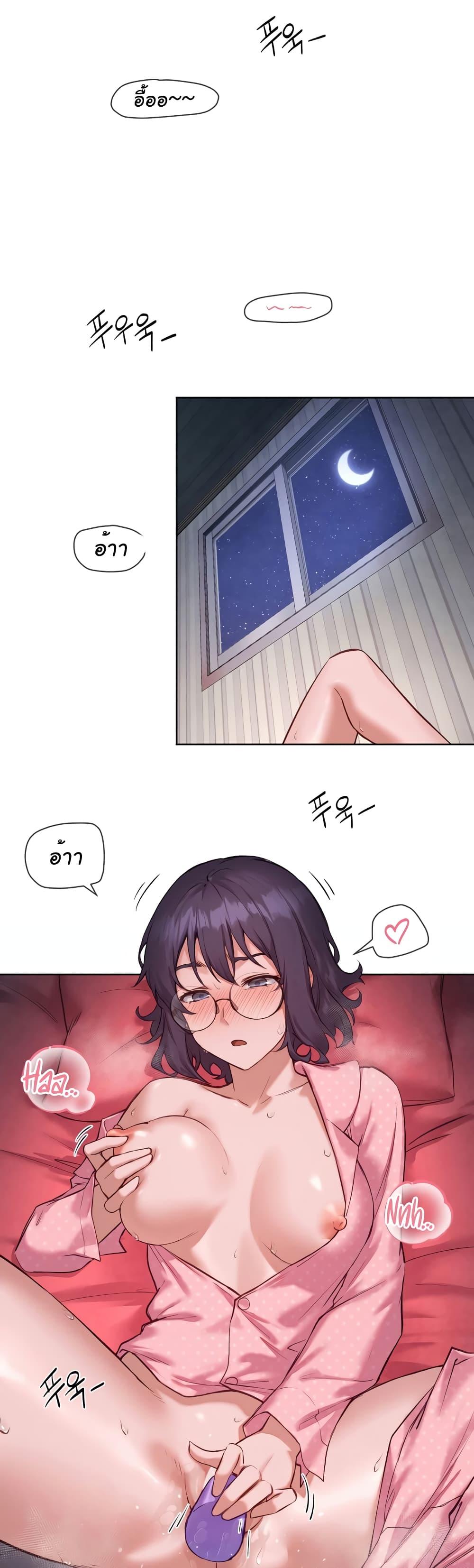 Doujin-Lc- อ่าน โดจิน มังฮวา เกาหลี ญี่ปุ่น จีน แปลไทย The Gacha Girl Next Door ตอนที่ 1 2 3 4 5 6 7 8 9 10 11 12 13 14 ฟรี ไม่มีโฆษณา อ่าน โดจิน Manhwa เกาหลี ญี่ปุ่น จีน เรามีครบ คัดมาให้เน้นๆ โดจิน 18+ รับประกันความฟินโดย  Doujin Lc