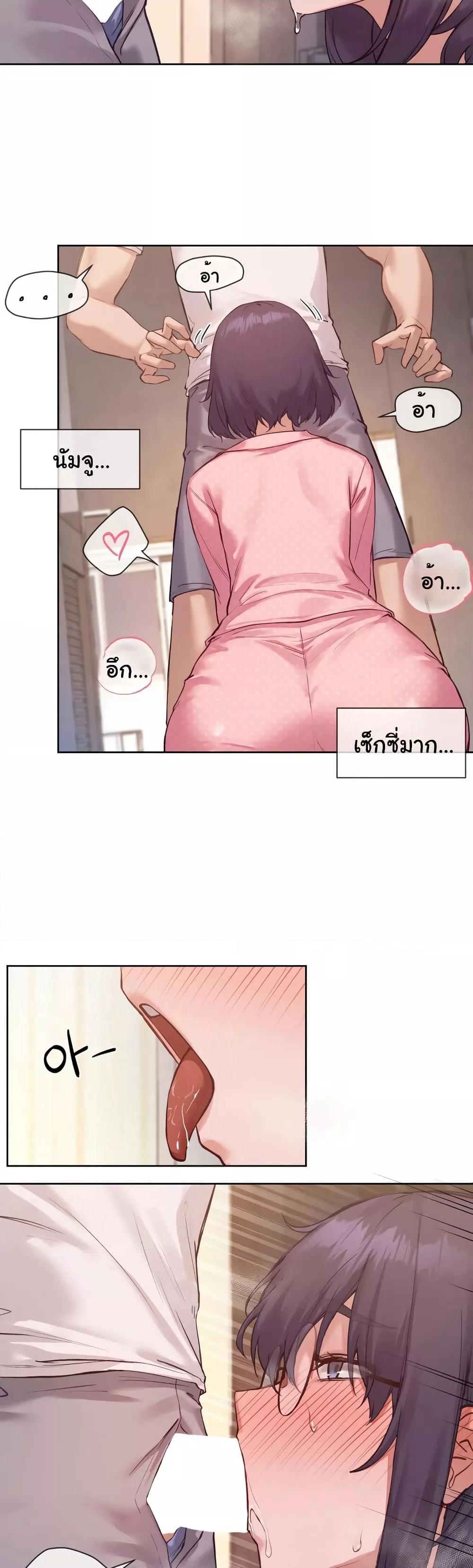 Doujin-Lc- อ่าน โดจิน มังฮวา เกาหลี ญี่ปุ่น จีน แปลไทย The Gacha Girl Next Door ตอนที่ 1 2 3 4 5 6 7 8 9 10 11 12 13 14 ฟรี ไม่มีโฆษณา อ่าน โดจิน Manhwa เกาหลี ญี่ปุ่น จีน เรามีครบ คัดมาให้เน้นๆ โดจิน 18+ รับประกันความฟินโดย  Doujin Lc