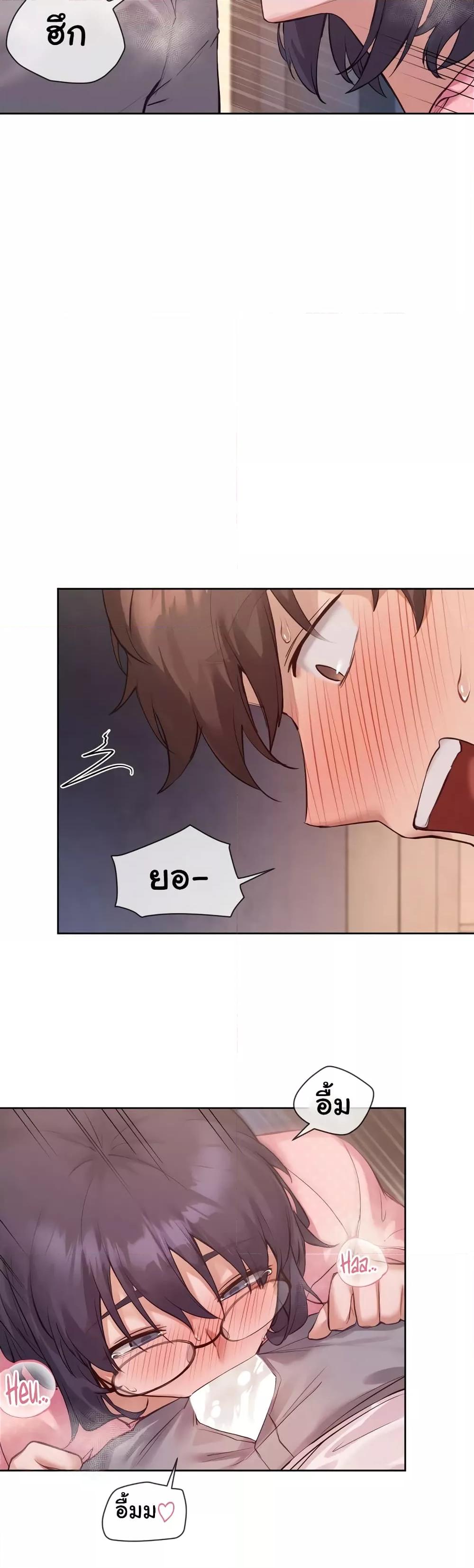 Doujin-Lc- อ่าน โดจิน มังฮวา เกาหลี ญี่ปุ่น จีน แปลไทย The Gacha Girl Next Door ตอนที่ 1 2 3 4 5 6 7 8 9 10 11 12 13 14 ฟรี ไม่มีโฆษณา อ่าน โดจิน Manhwa เกาหลี ญี่ปุ่น จีน เรามีครบ คัดมาให้เน้นๆ โดจิน 18+ รับประกันความฟินโดย  Doujin Lc