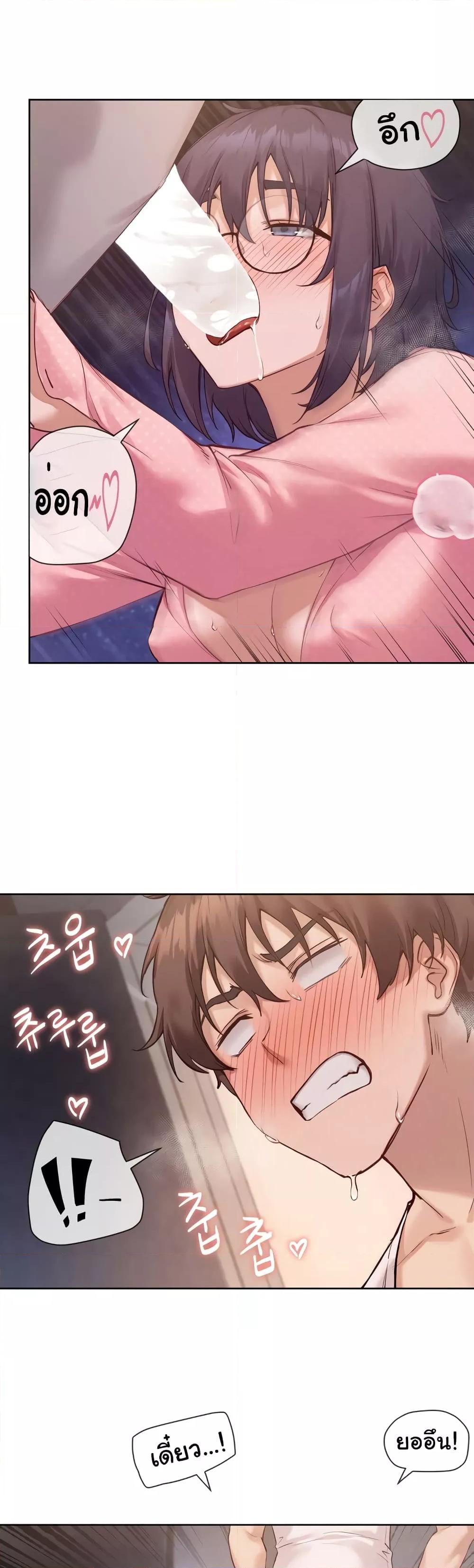 Doujin-Lc- อ่าน โดจิน มังฮวา เกาหลี ญี่ปุ่น จีน แปลไทย The Gacha Girl Next Door ตอนที่ 1 2 3 4 5 6 7 8 9 10 11 12 13 14 ฟรี ไม่มีโฆษณา อ่าน โดจิน Manhwa เกาหลี ญี่ปุ่น จีน เรามีครบ คัดมาให้เน้นๆ โดจิน 18+ รับประกันความฟินโดย  Doujin Lc