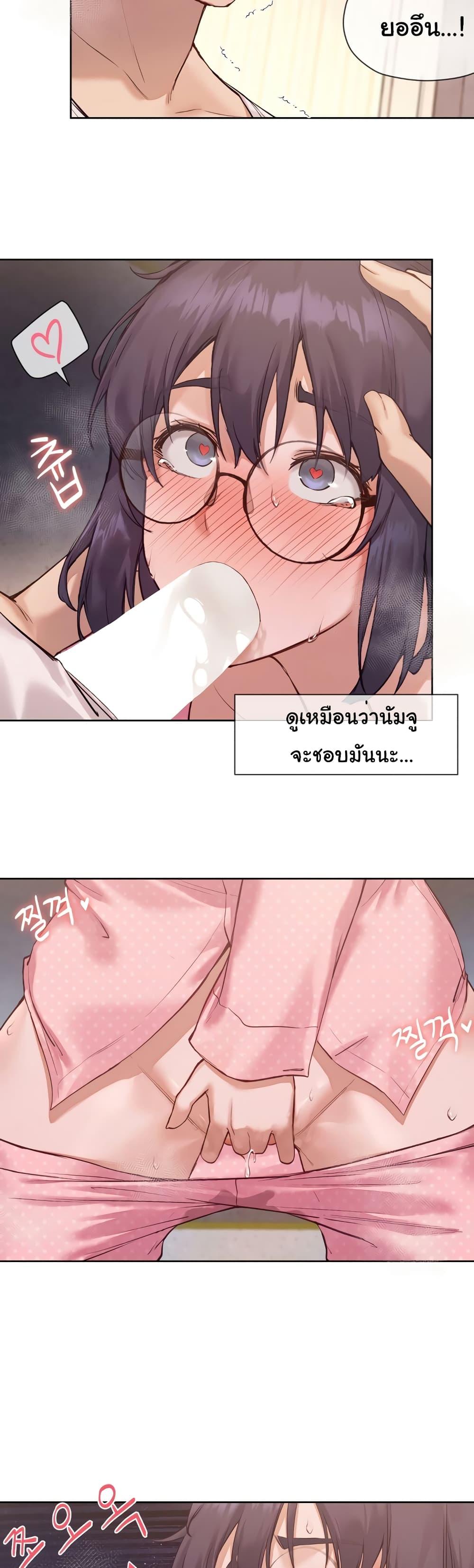 Doujin-Lc- อ่าน โดจิน มังฮวา เกาหลี ญี่ปุ่น จีน แปลไทย The Gacha Girl Next Door ตอนที่ 1 2 3 4 5 6 7 8 9 10 11 12 13 14 ฟรี ไม่มีโฆษณา อ่าน โดจิน Manhwa เกาหลี ญี่ปุ่น จีน เรามีครบ คัดมาให้เน้นๆ โดจิน 18+ รับประกันความฟินโดย  Doujin Lc